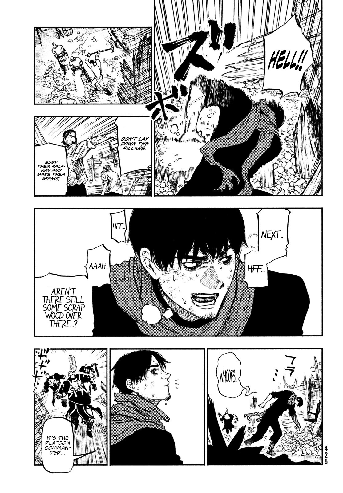 What Do You Wish For With Those Murky Eyes: Record of Highserk War chapter 12 page 18