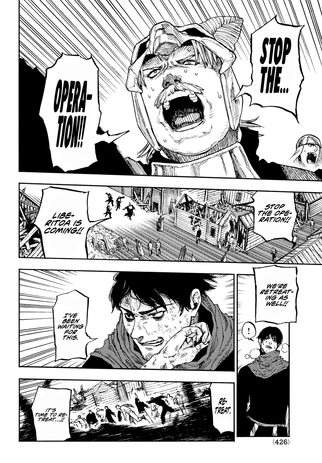 What Do You Wish For With Those Murky Eyes: Record of Highserk War chapter 12 page 19