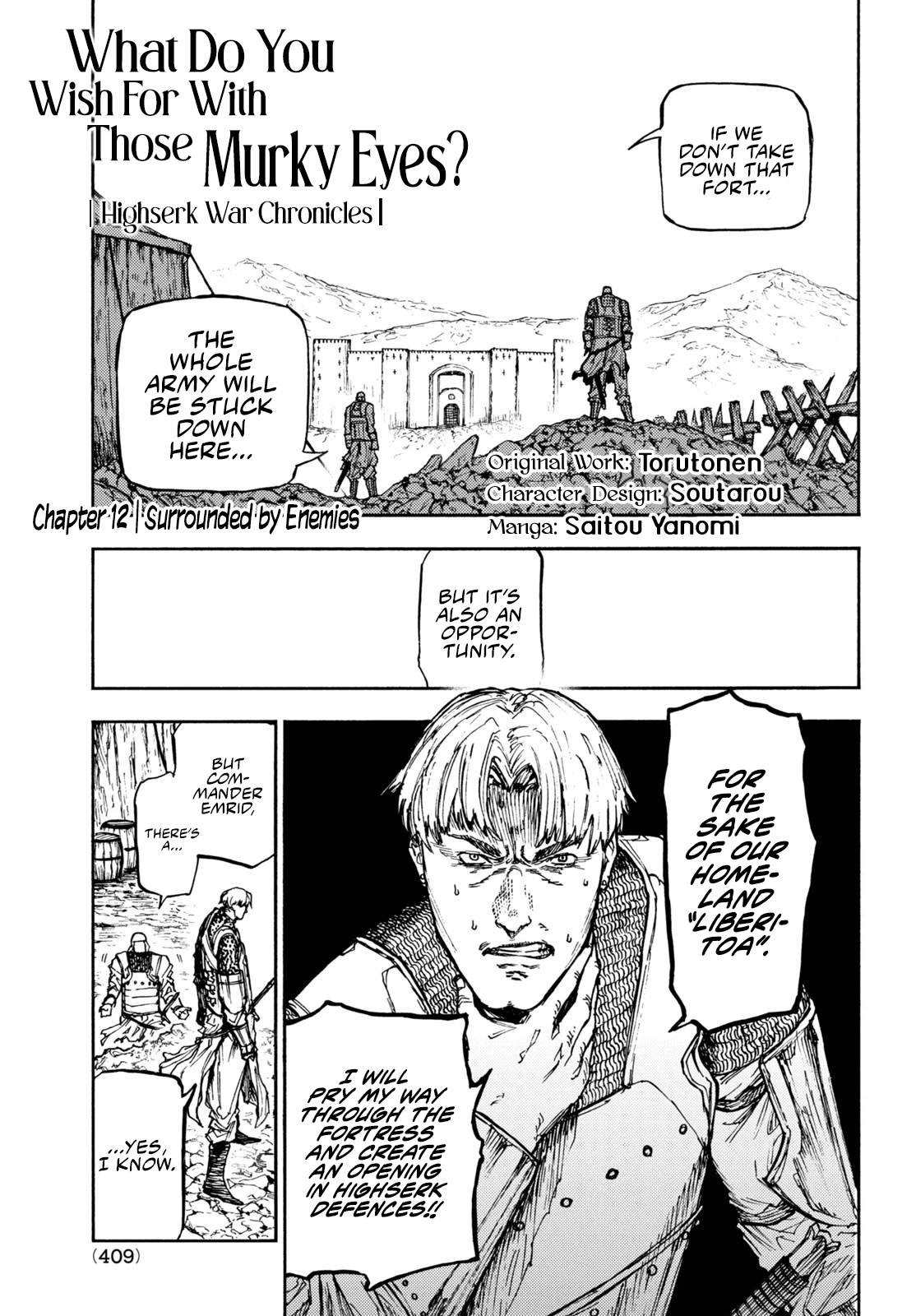 What Do You Wish For With Those Murky Eyes: Record of Highserk War chapter 12 page 2