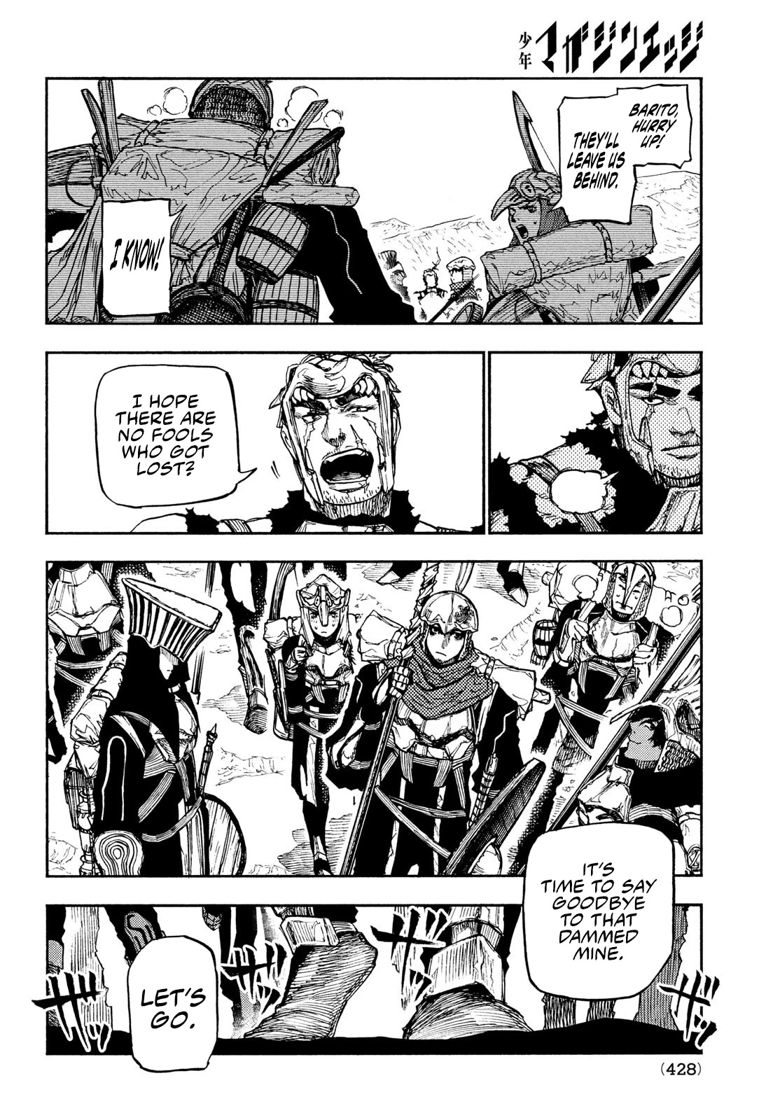 What Do You Wish For With Those Murky Eyes: Record of Highserk War chapter 12 page 21