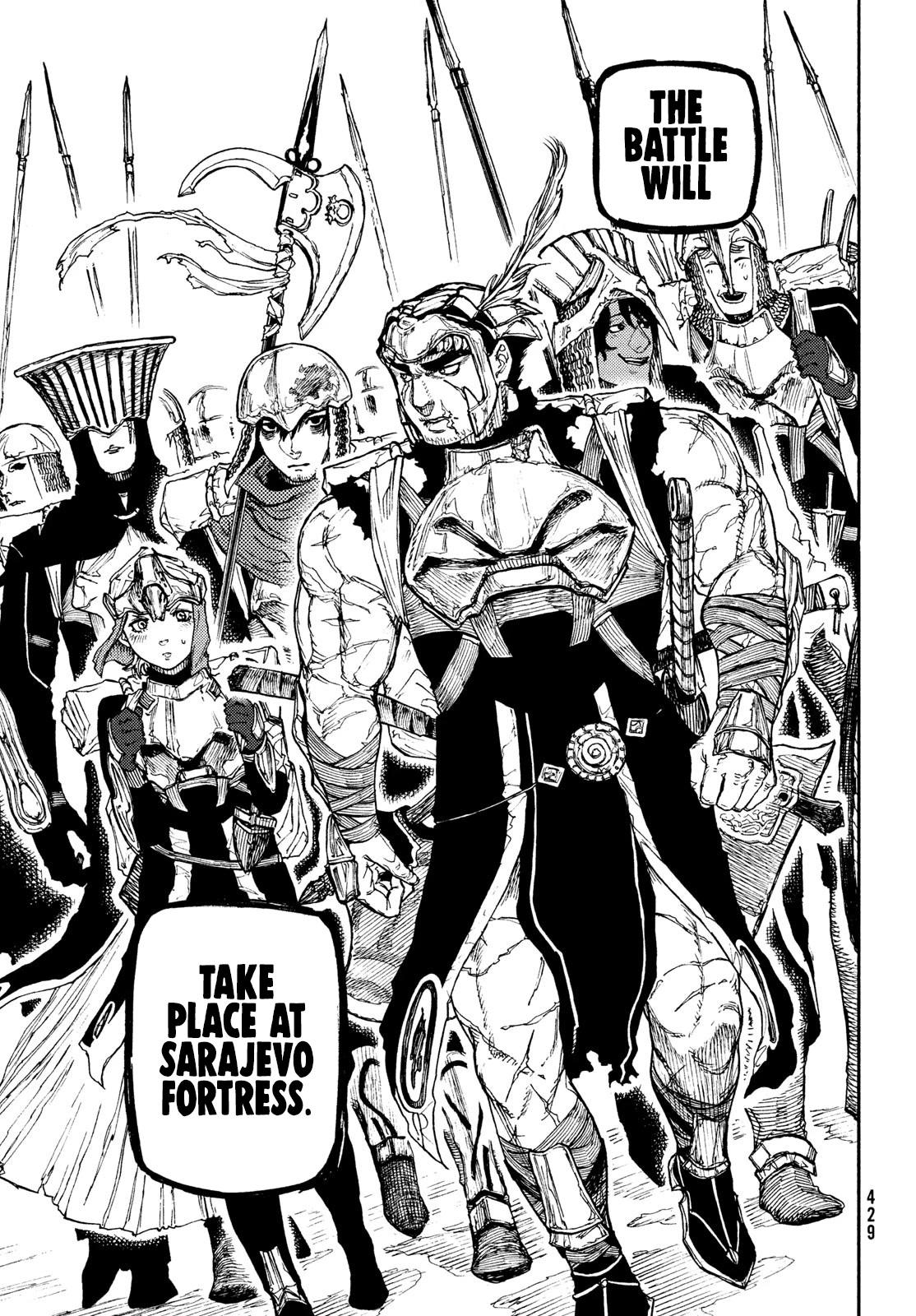 What Do You Wish For With Those Murky Eyes: Record of Highserk War chapter 12 page 22