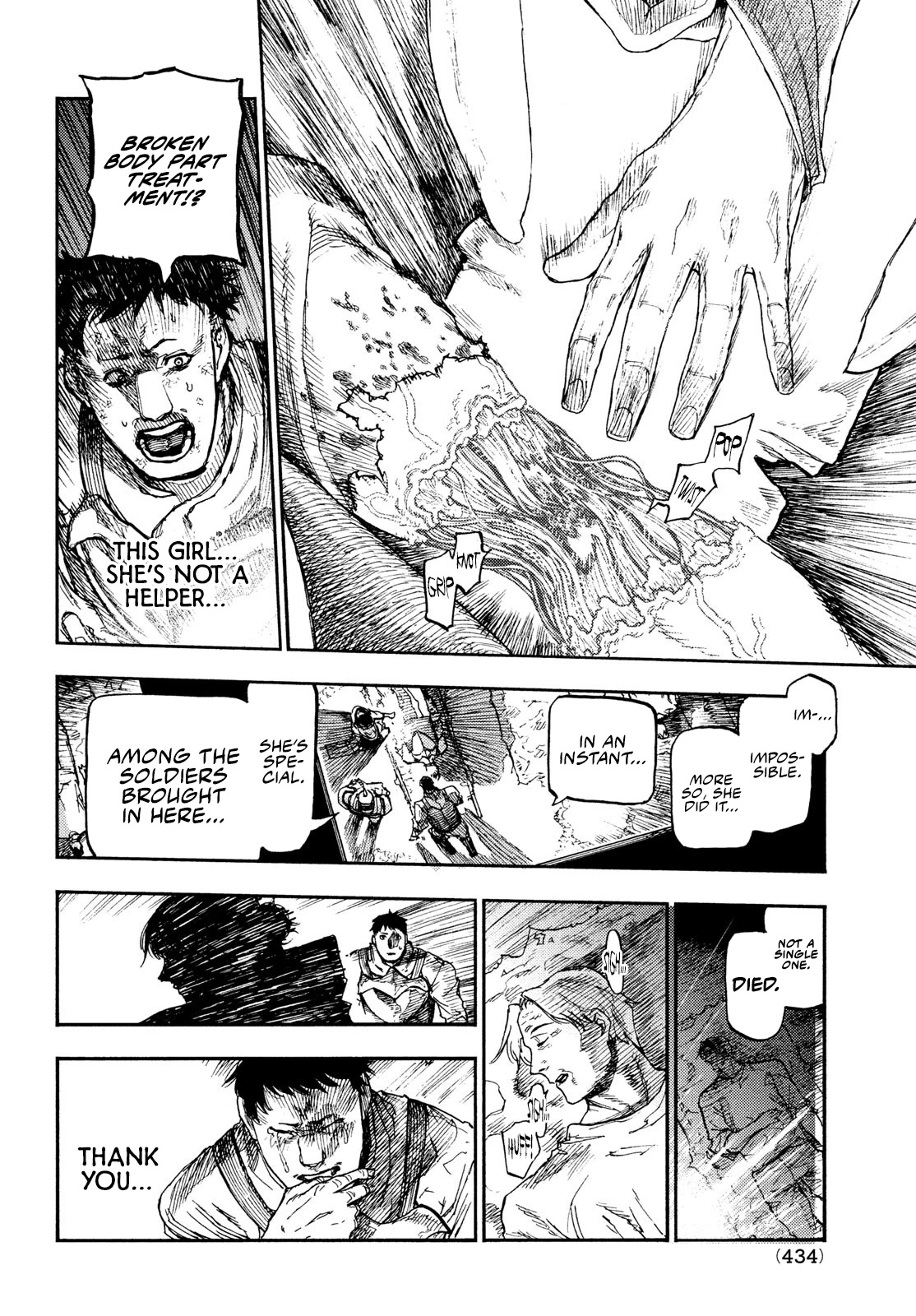 What Do You Wish For With Those Murky Eyes: Record of Highserk War chapter 12 page 27