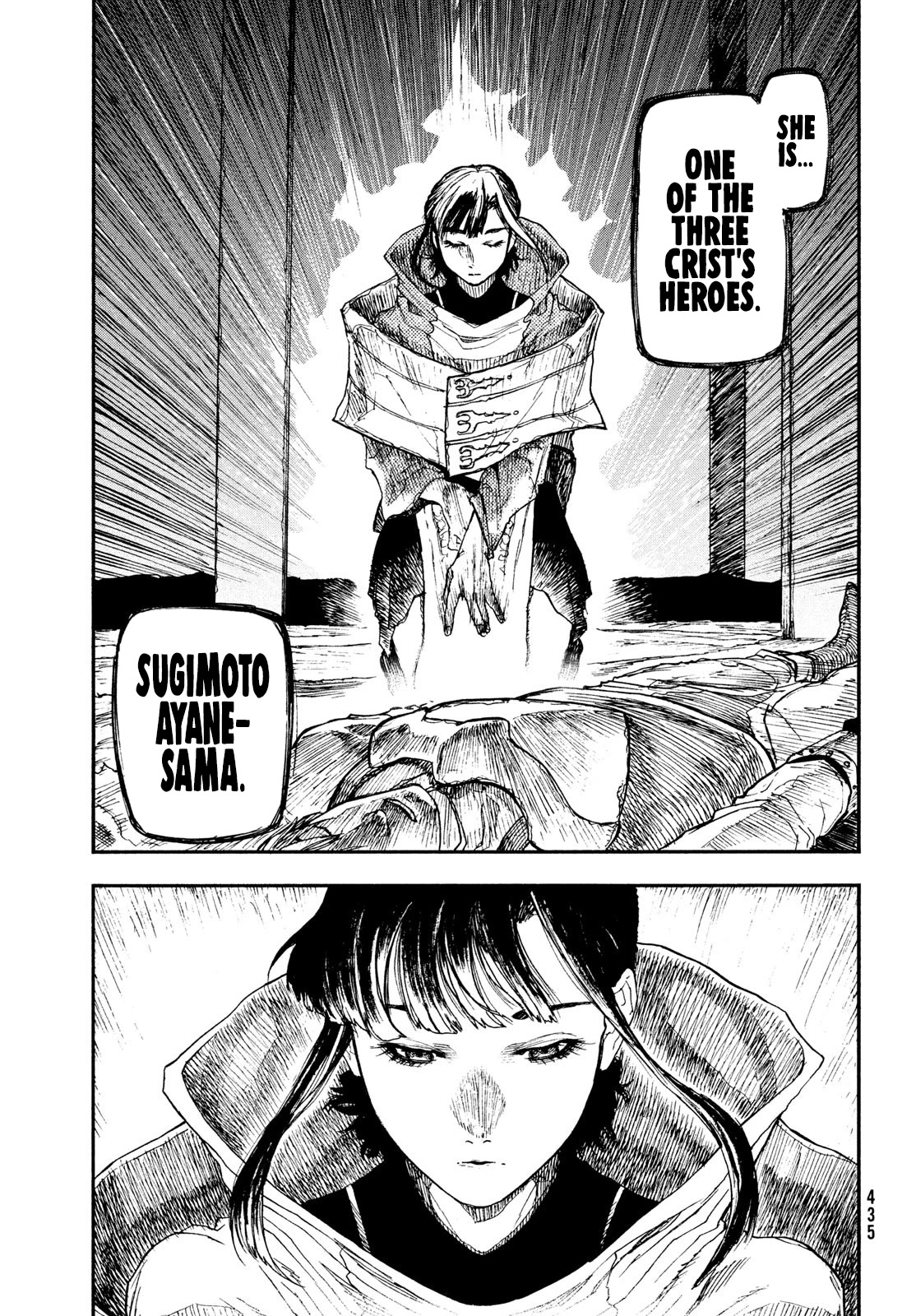 What Do You Wish For With Those Murky Eyes: Record of Highserk War chapter 12 page 28