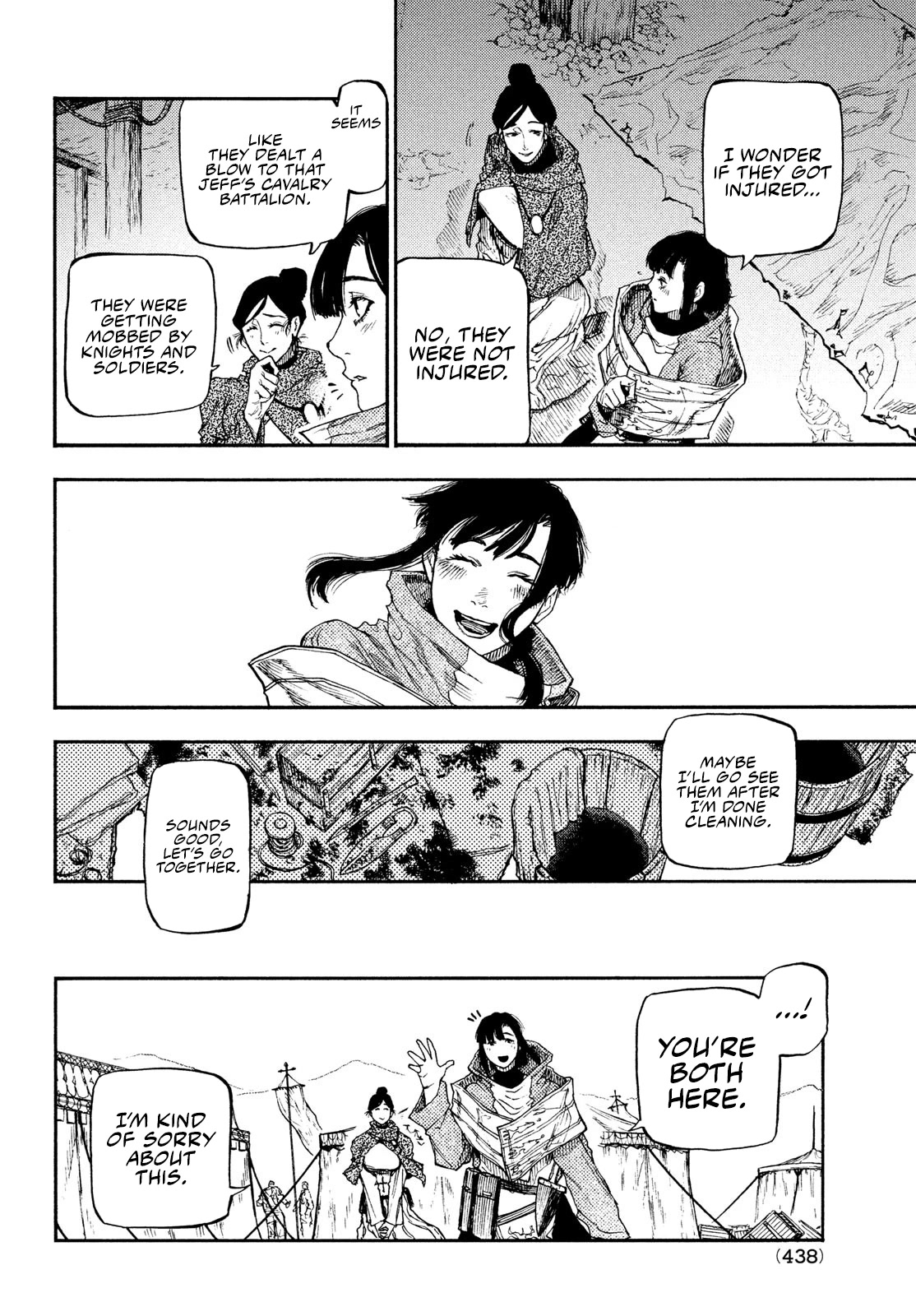 What Do You Wish For With Those Murky Eyes: Record of Highserk War chapter 12 page 31