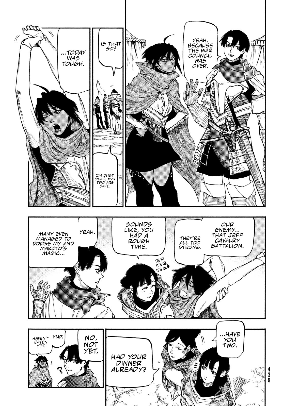 What Do You Wish For With Those Murky Eyes: Record of Highserk War chapter 12 page 32