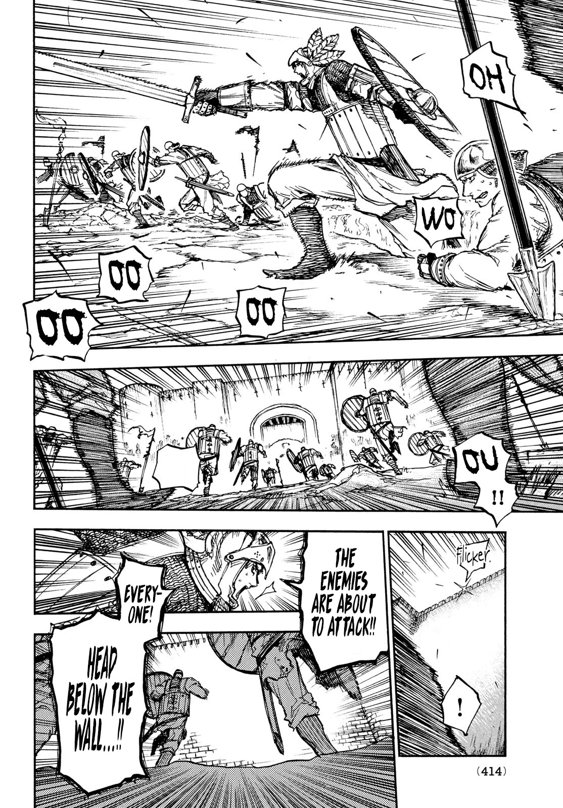 What Do You Wish For With Those Murky Eyes: Record of Highserk War chapter 12 page 7