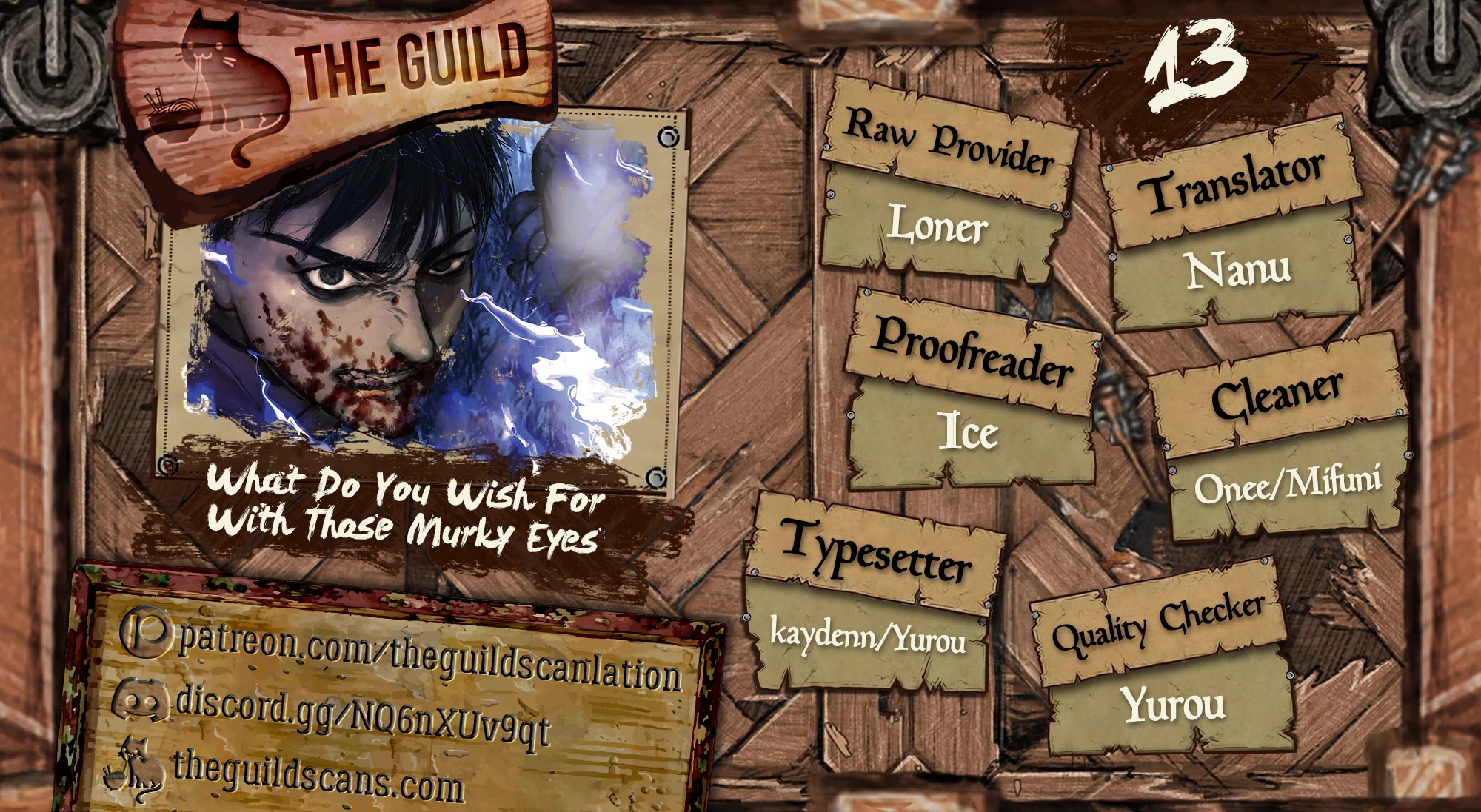 What Do You Wish For With Those Murky Eyes: Record of Highserk War chapter 13 page 1