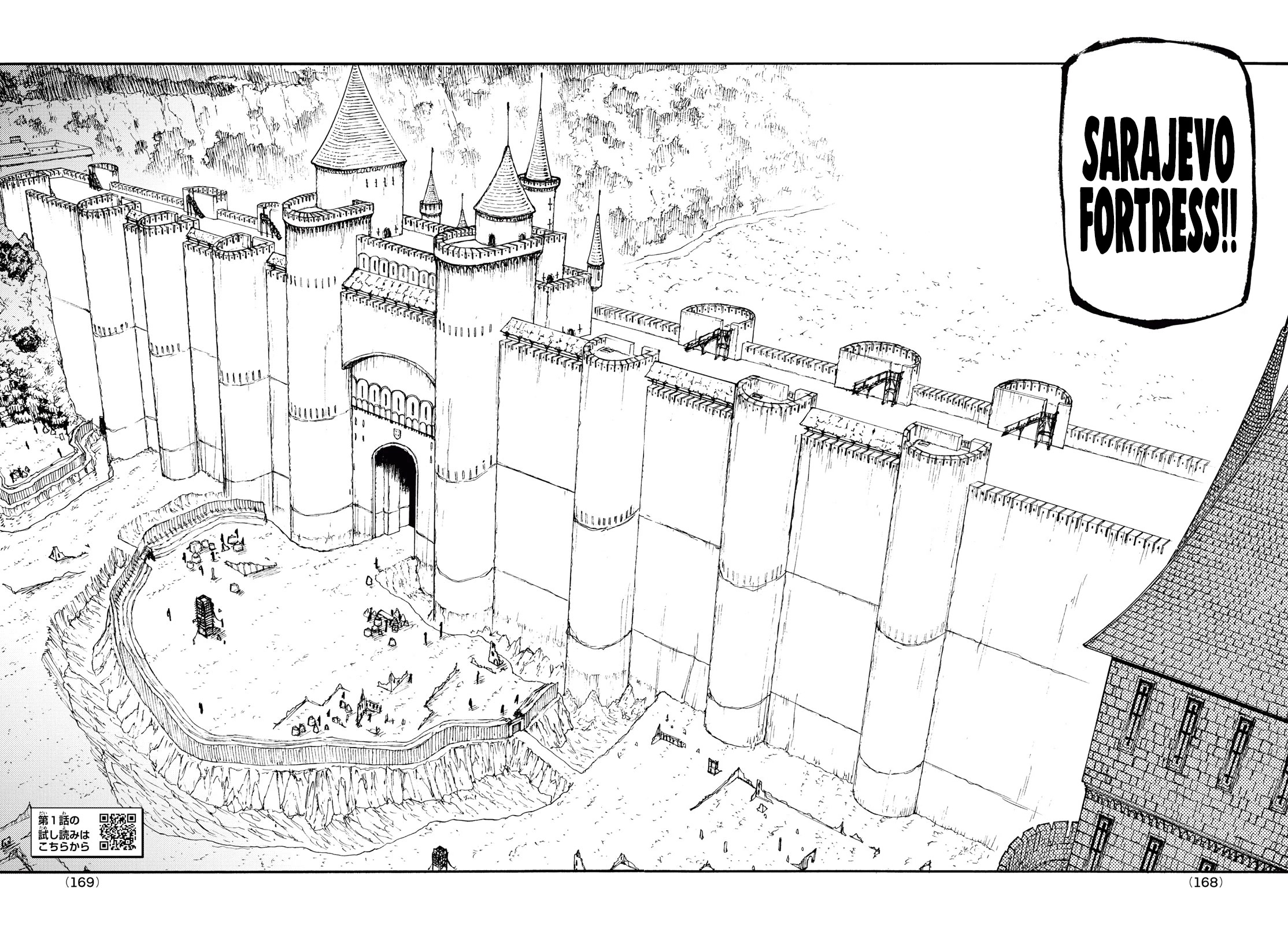 What Do You Wish For With Those Murky Eyes: Record of Highserk War chapter 13 page 4