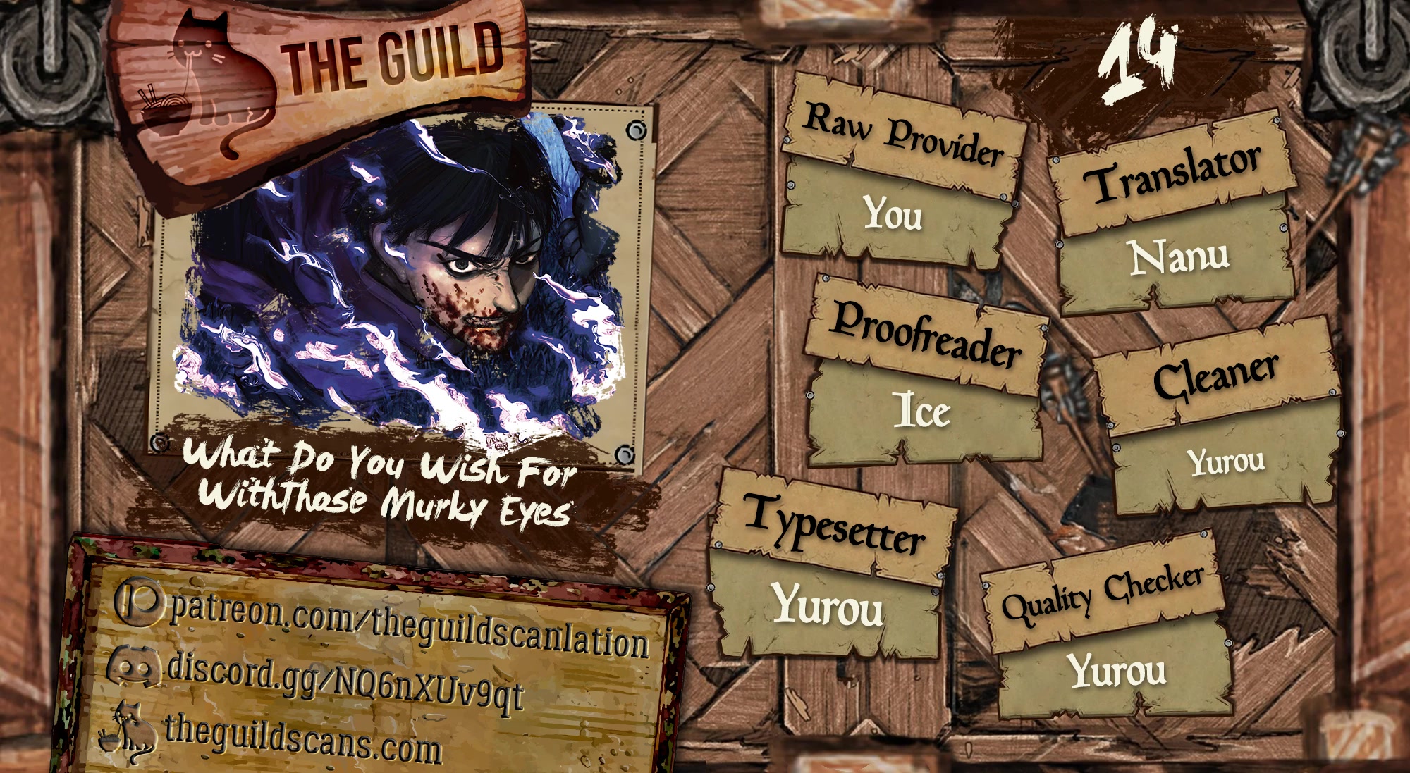 What Do You Wish For With Those Murky Eyes: Record of Highserk War chapter 14 page 1