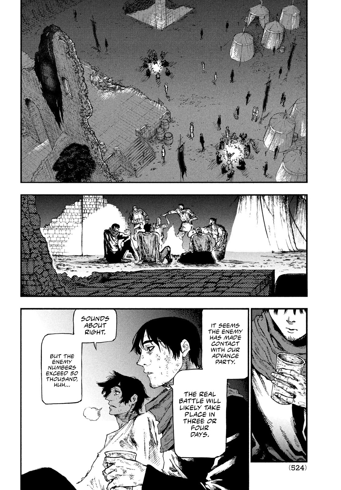 What Do You Wish For With Those Murky Eyes: Record of Highserk War chapter 14 page 9