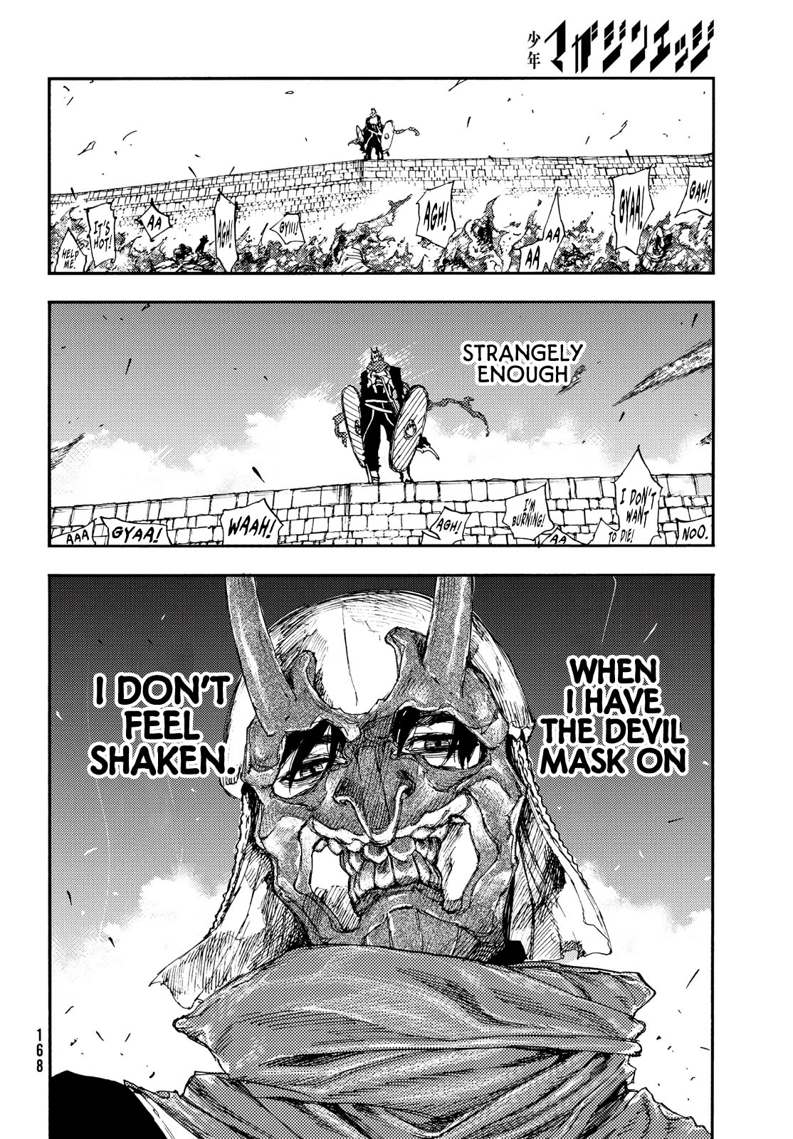 What Do You Wish For With Those Murky Eyes: Record of Highserk War chapter 15 page 15