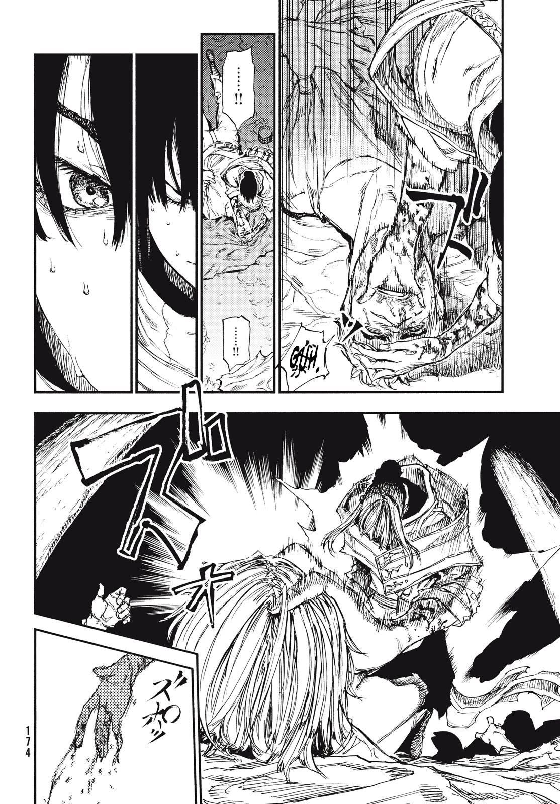 What Do You Wish For With Those Murky Eyes: Record of Highserk War chapter 15 page 21