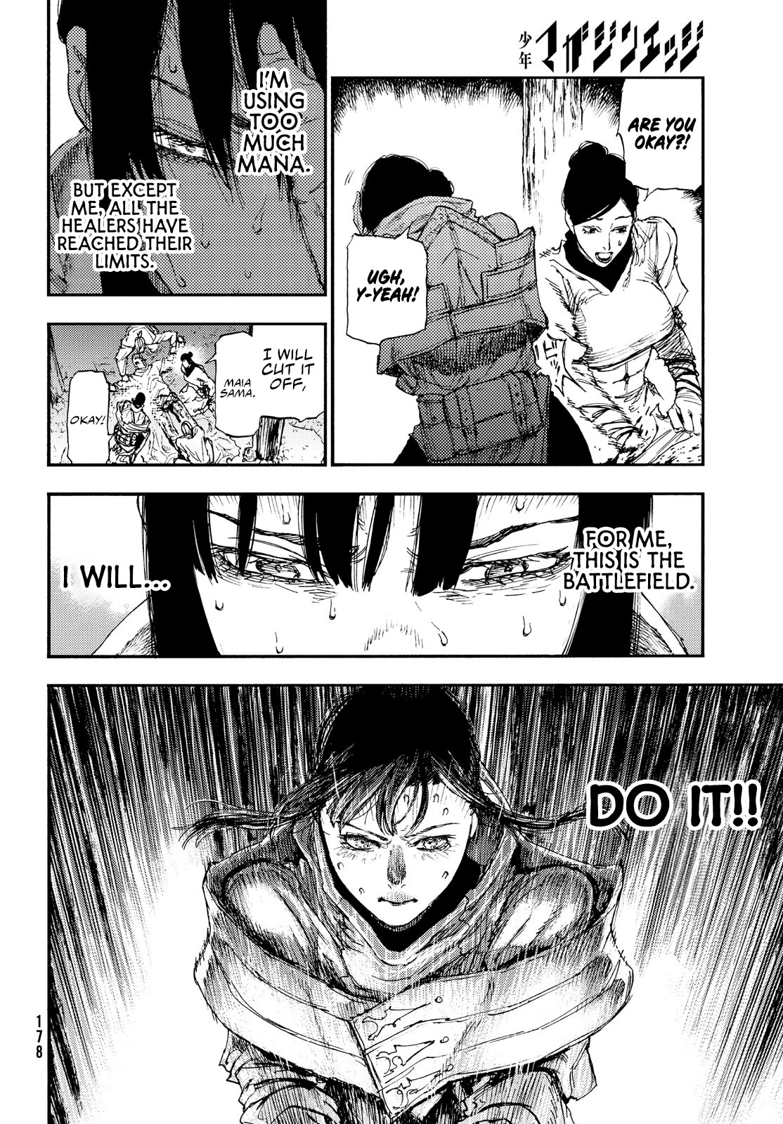 What Do You Wish For With Those Murky Eyes: Record of Highserk War chapter 15 page 25