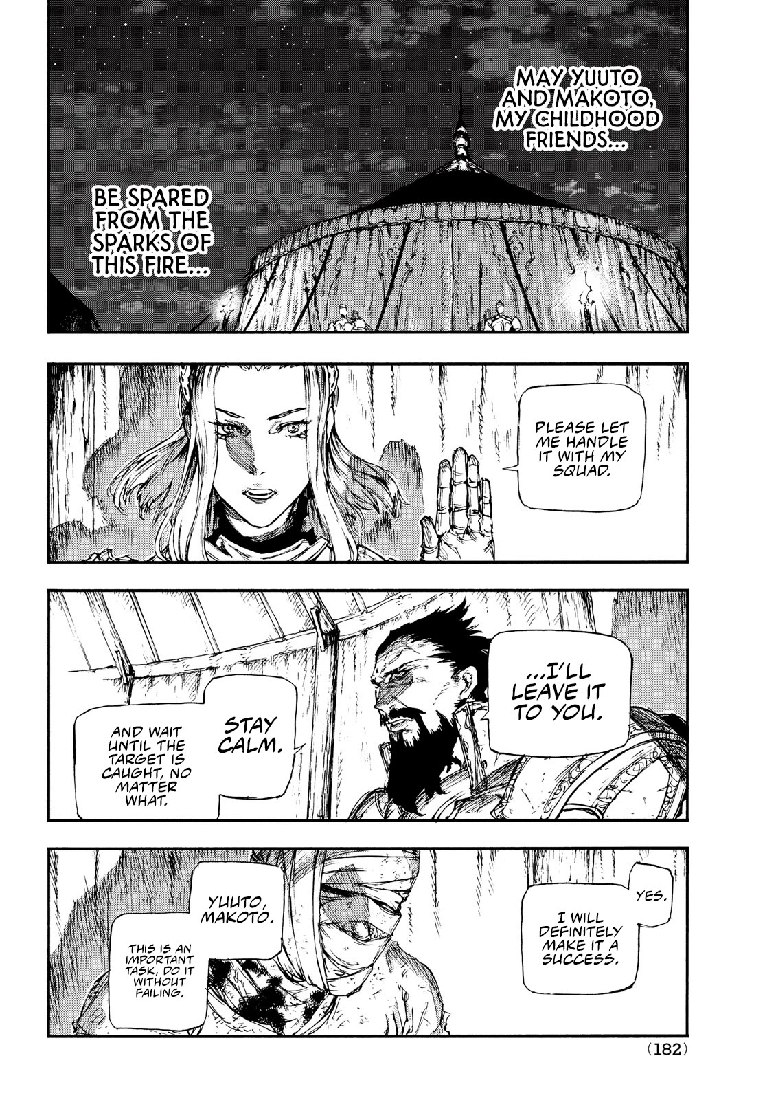 What Do You Wish For With Those Murky Eyes: Record of Highserk War chapter 15 page 29