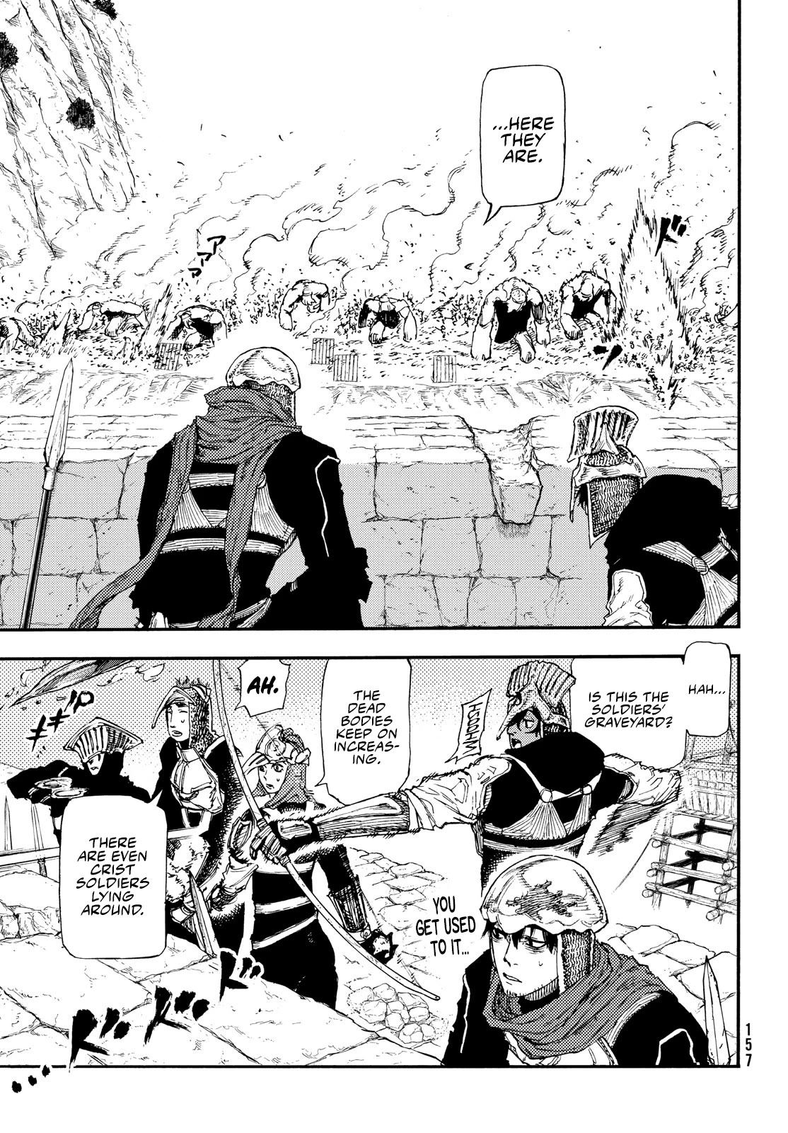 What Do You Wish For With Those Murky Eyes: Record of Highserk War chapter 15 page 5