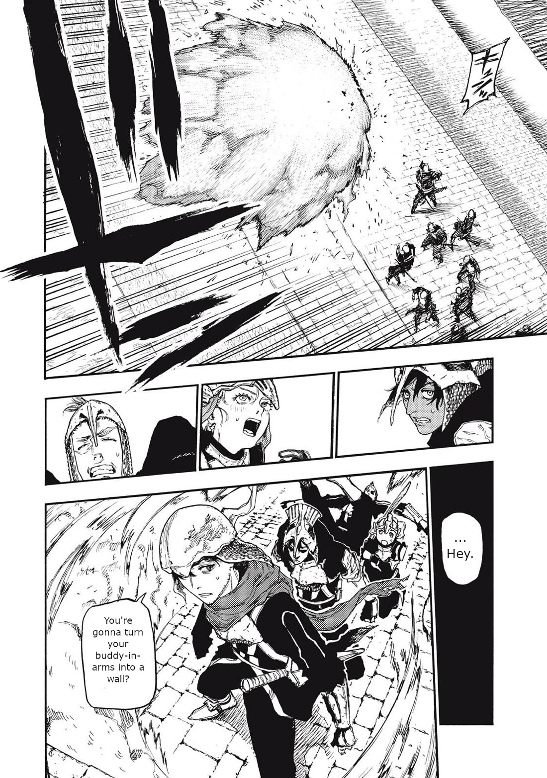 What Do You Wish For With Those Murky Eyes: Record of Highserk War chapter 16.5 page 2