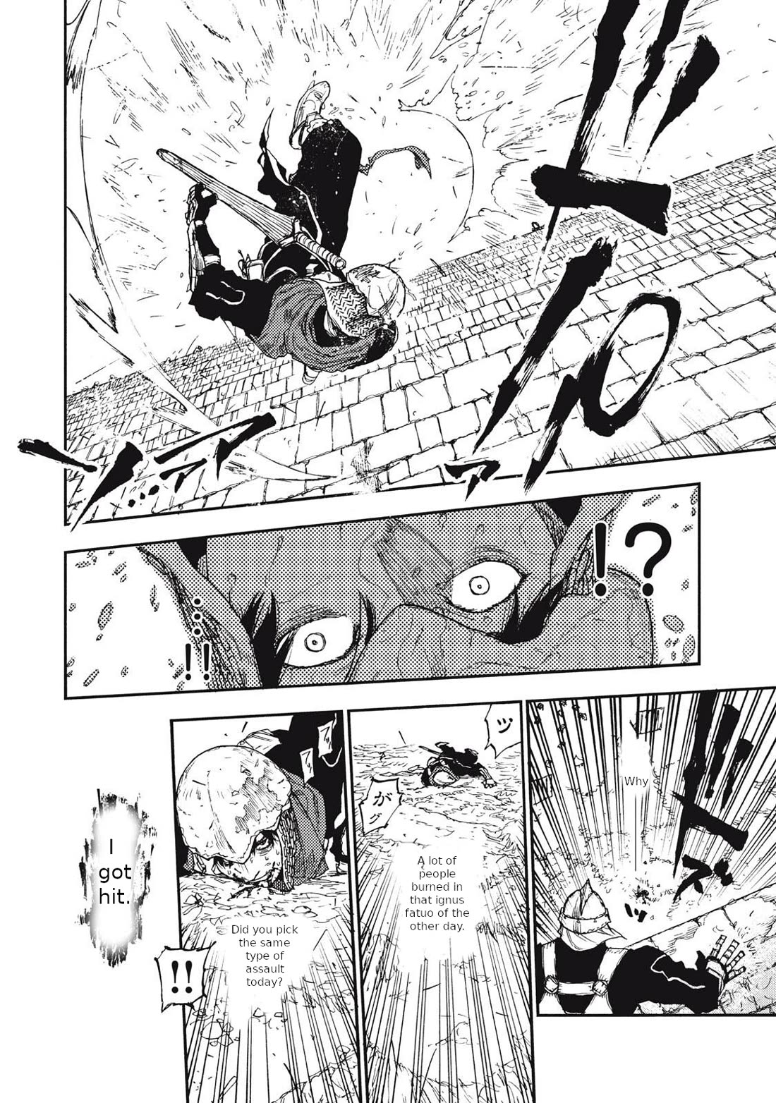 What Do You Wish For With Those Murky Eyes: Record of Highserk War chapter 16.5 page 8