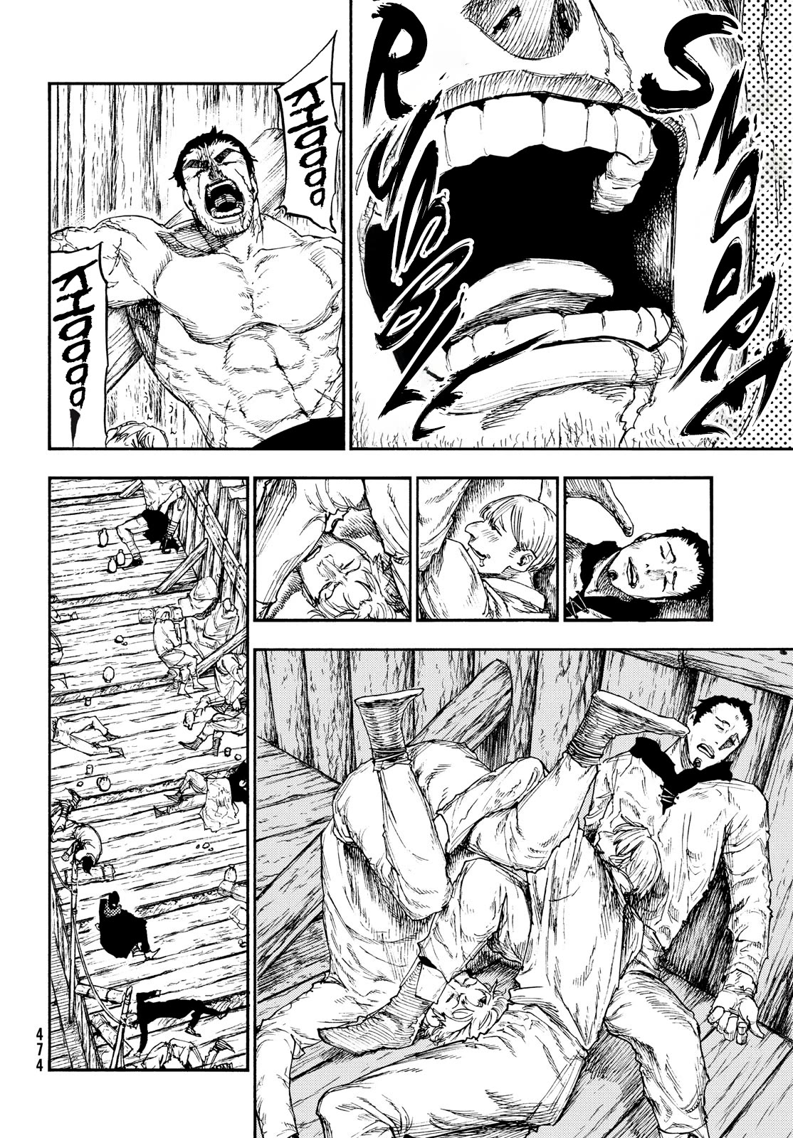 What Do You Wish For With Those Murky Eyes: Record of Highserk War chapter 16 page 11