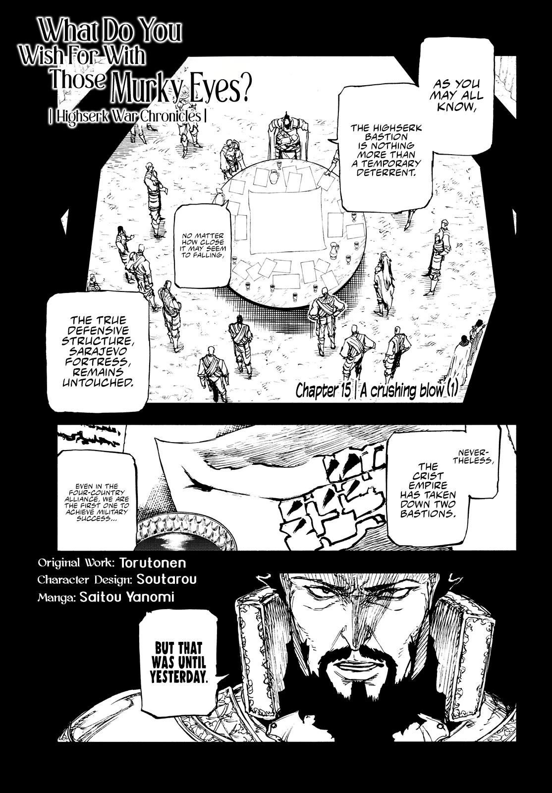 What Do You Wish For With Those Murky Eyes: Record of Highserk War chapter 16 page 2