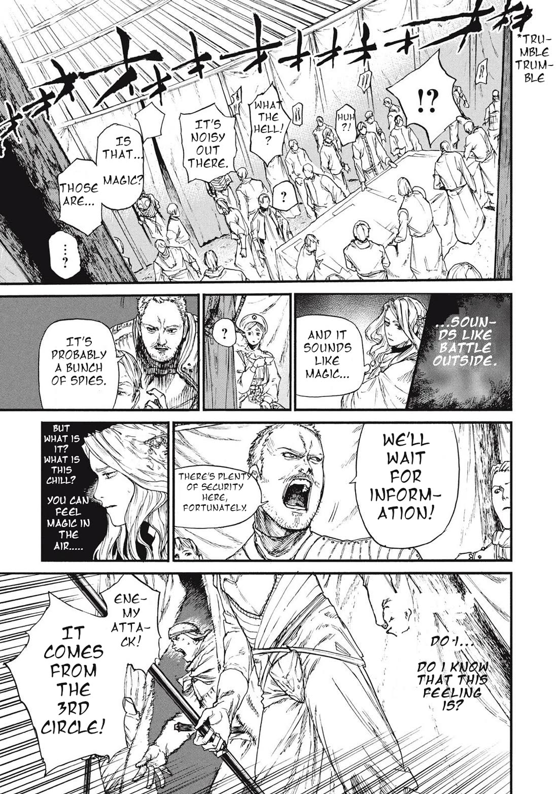 What Do You Wish For With Those Murky Eyes: Record of Highserk War chapter 18 page 10