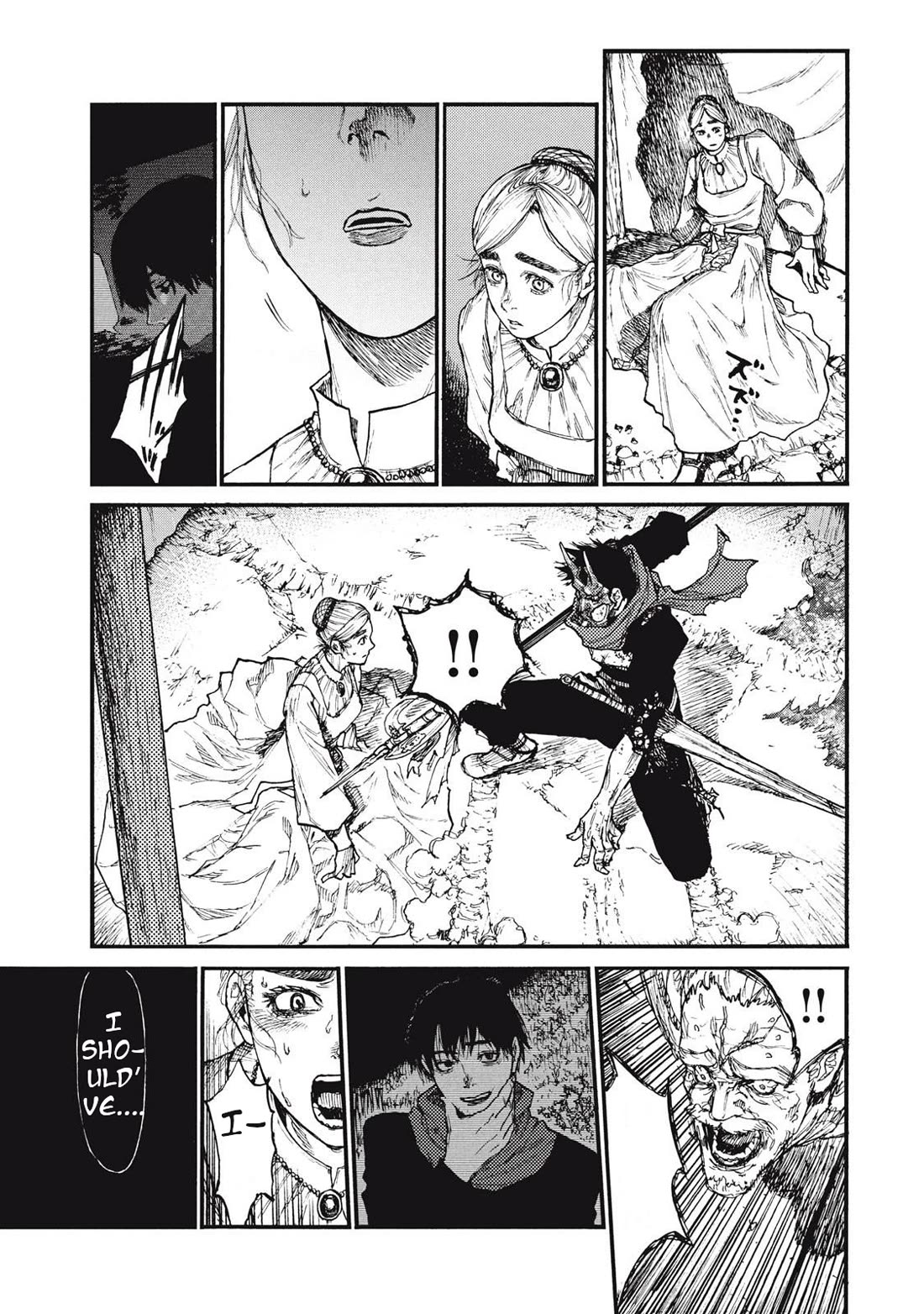 What Do You Wish For With Those Murky Eyes: Record of Highserk War chapter 18 page 22