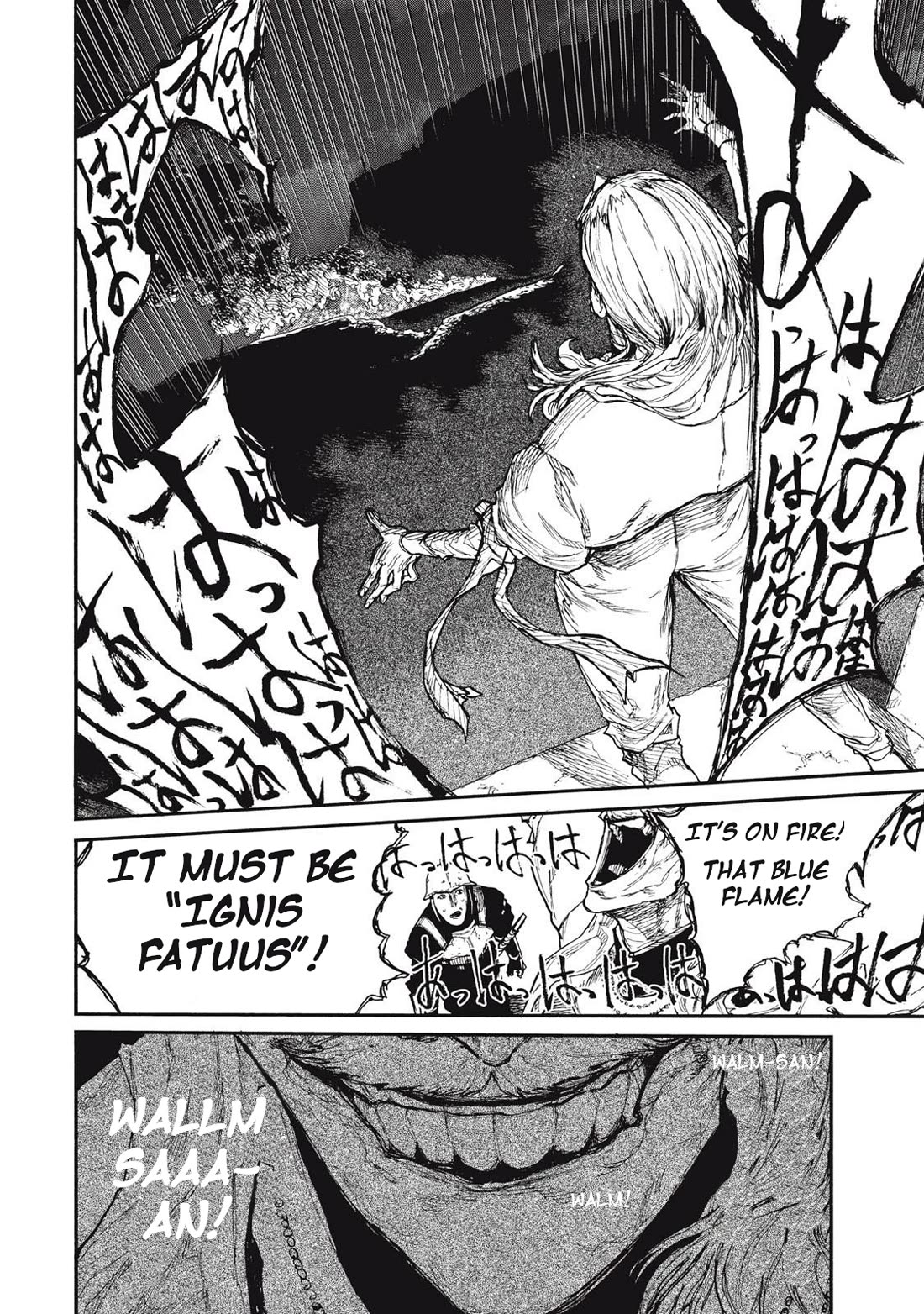 What Do You Wish For With Those Murky Eyes: Record of Highserk War chapter 18 page 32