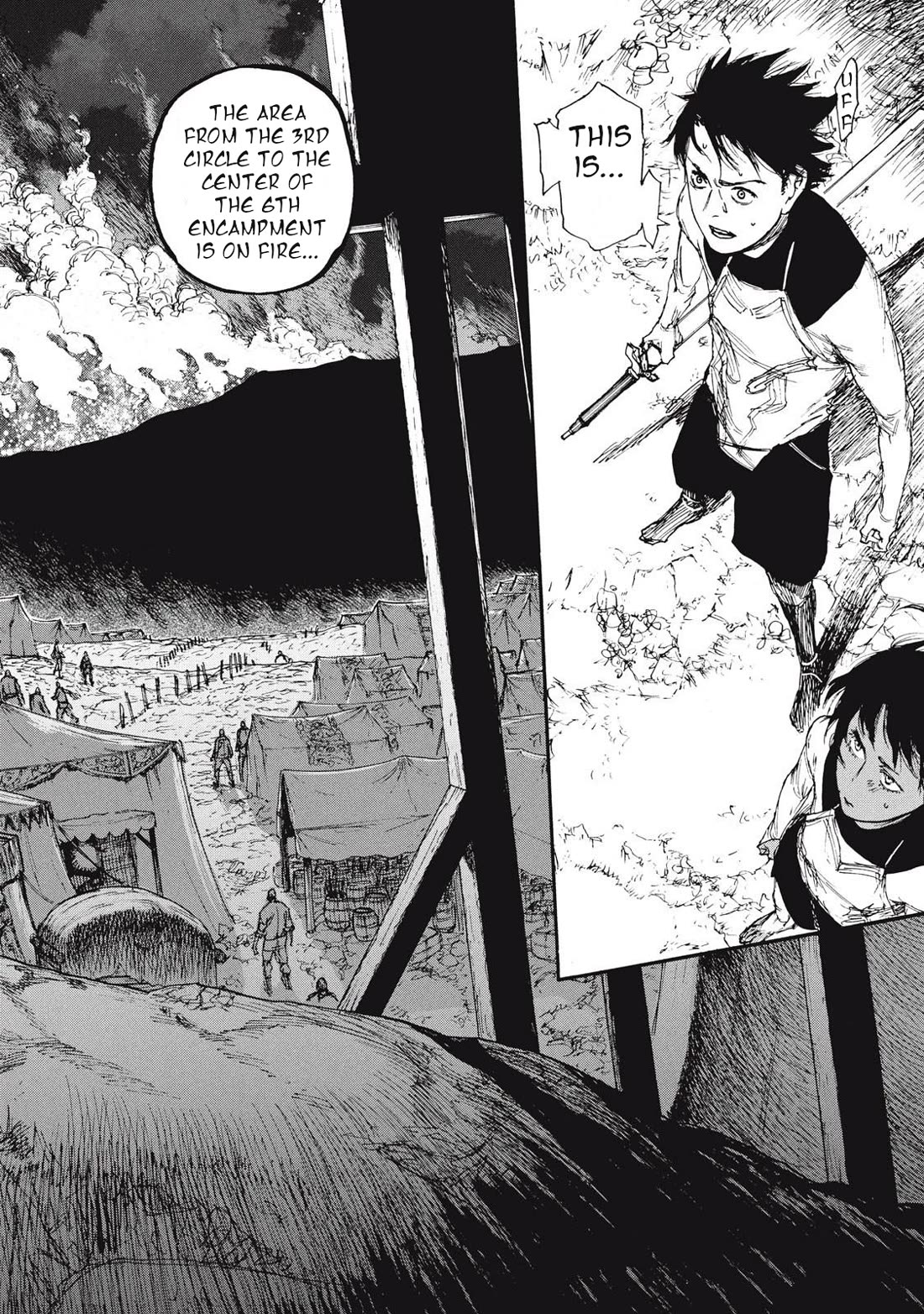 What Do You Wish For With Those Murky Eyes: Record of Highserk War chapter 18 page 5