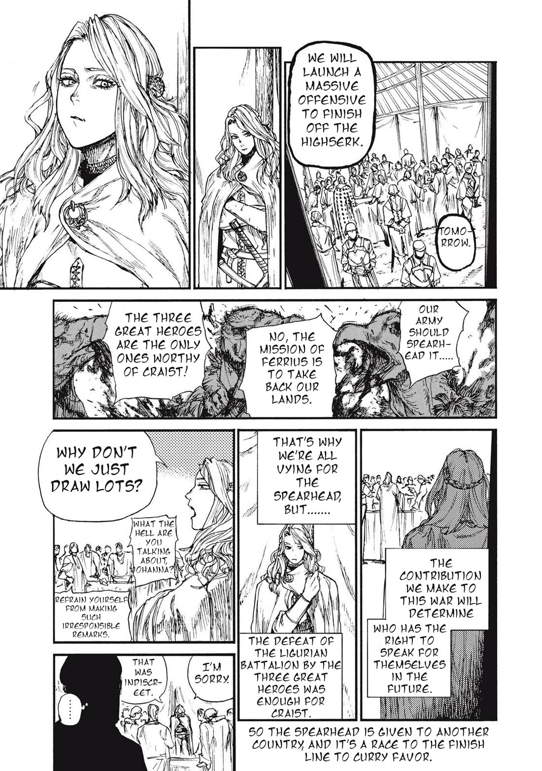 What Do You Wish For With Those Murky Eyes: Record of Highserk War chapter 18 page 8