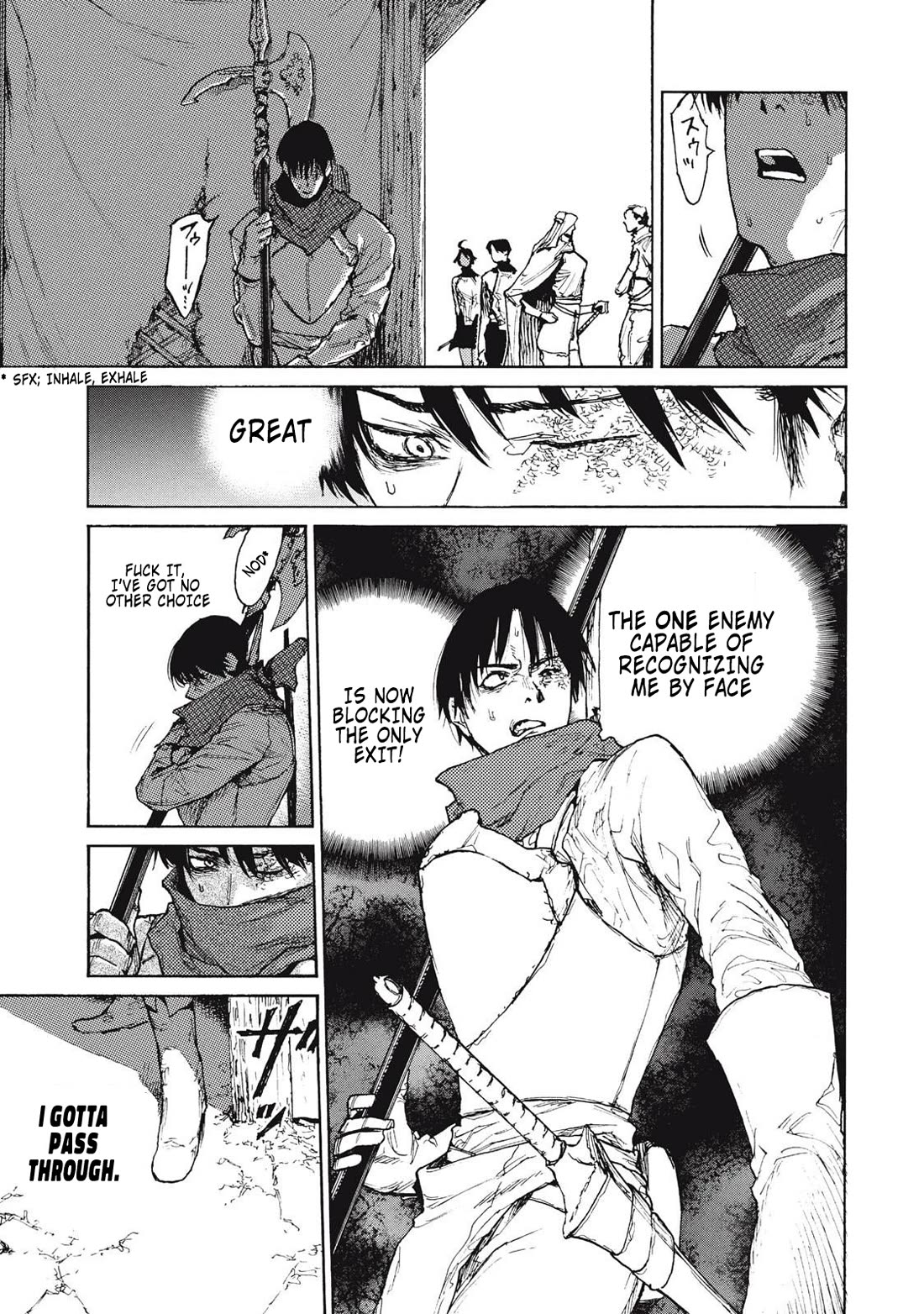 What Do You Wish For With Those Murky Eyes: Record of Highserk War chapter 19 page 14