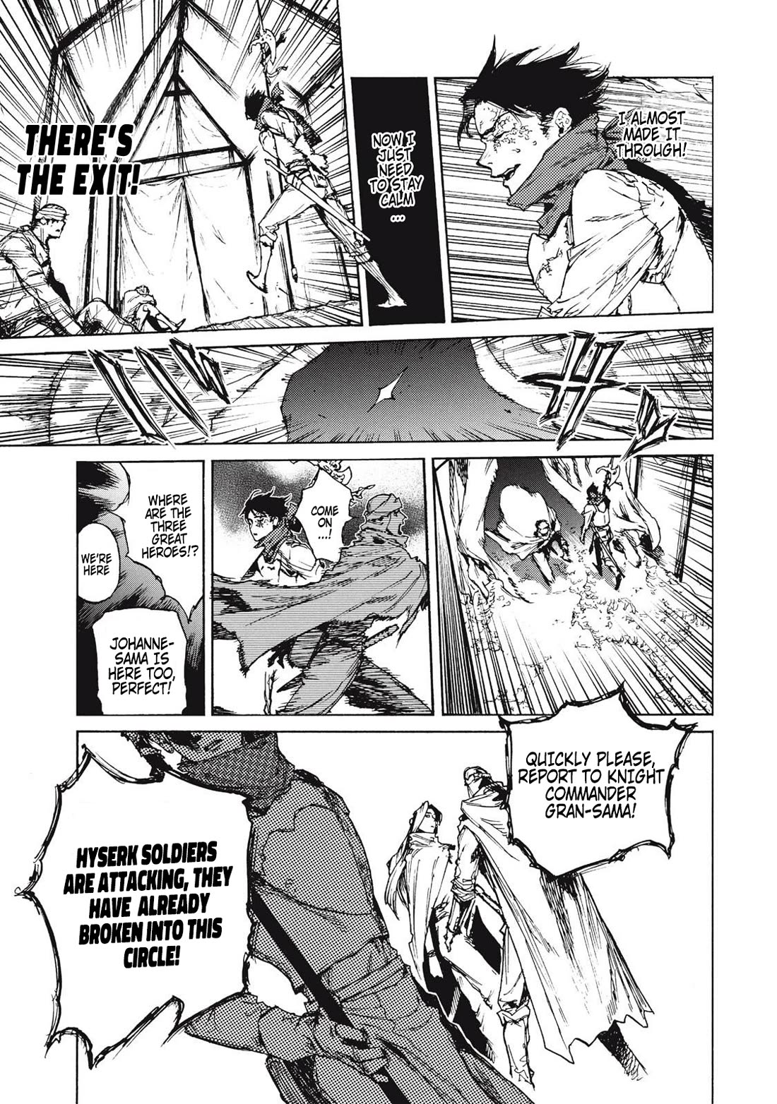 What Do You Wish For With Those Murky Eyes: Record of Highserk War chapter 19 page 20