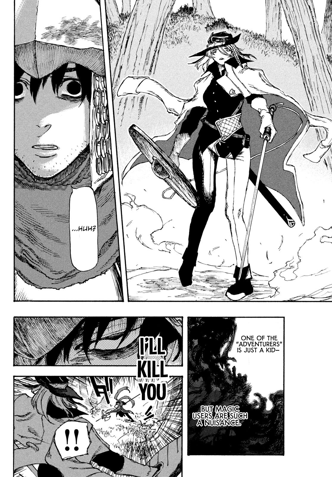 What Do You Wish For With Those Murky Eyes: Record of Highserk War chapter 2 page 17