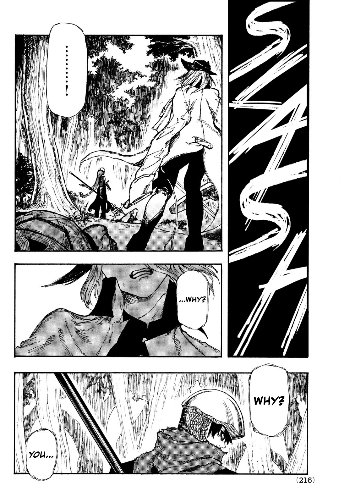 What Do You Wish For With Those Murky Eyes: Record of Highserk War chapter 2 page 21