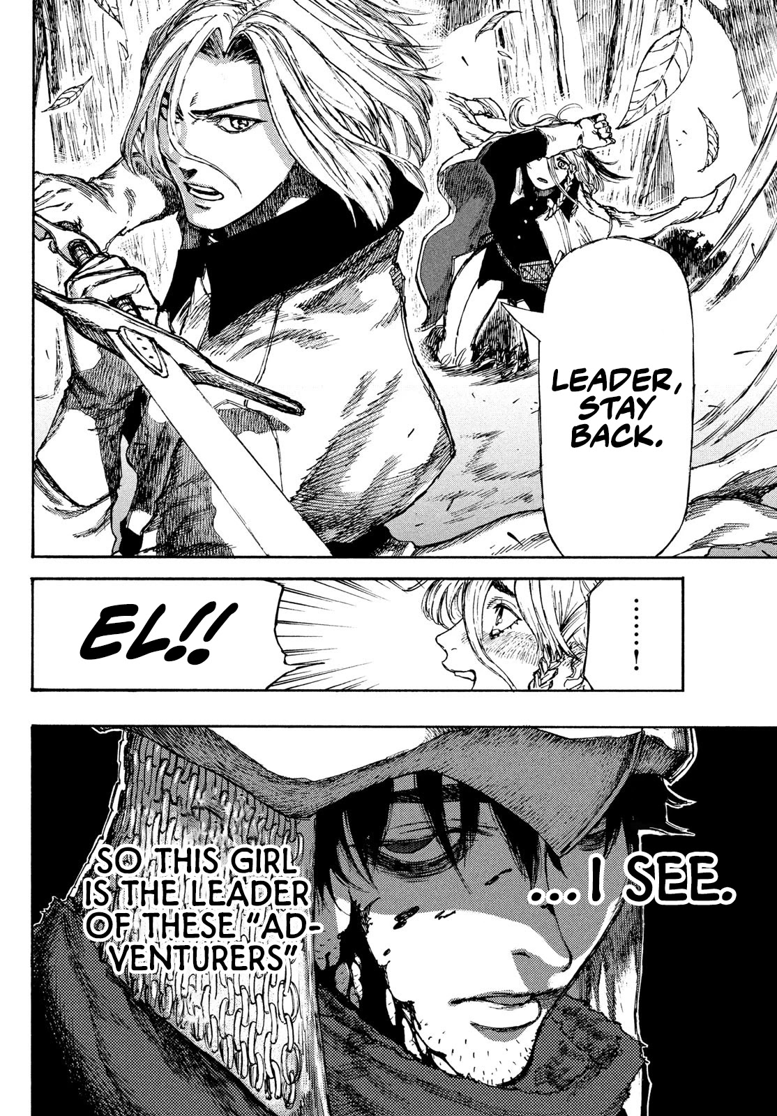 What Do You Wish For With Those Murky Eyes: Record of Highserk War chapter 2 page 31