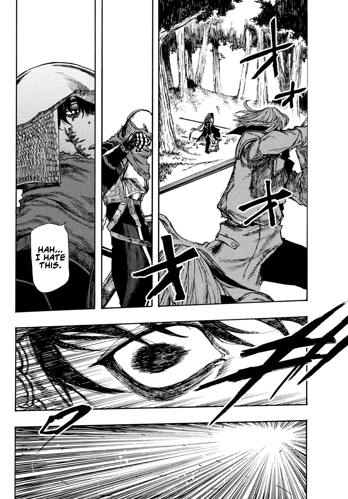 What Do You Wish For With Those Murky Eyes: Record of Highserk War chapter 2 page 32