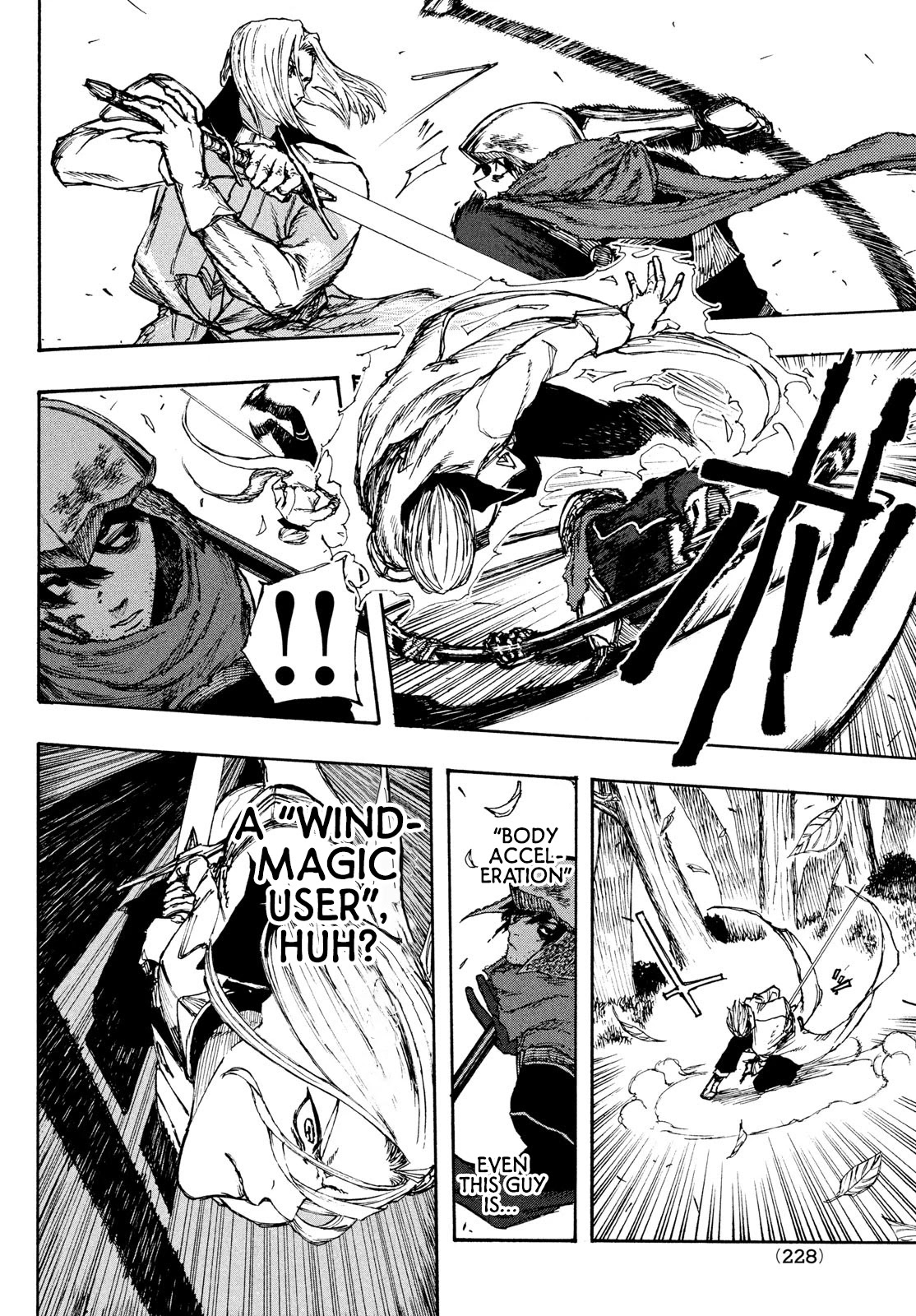 What Do You Wish For With Those Murky Eyes: Record of Highserk War chapter 2 page 33