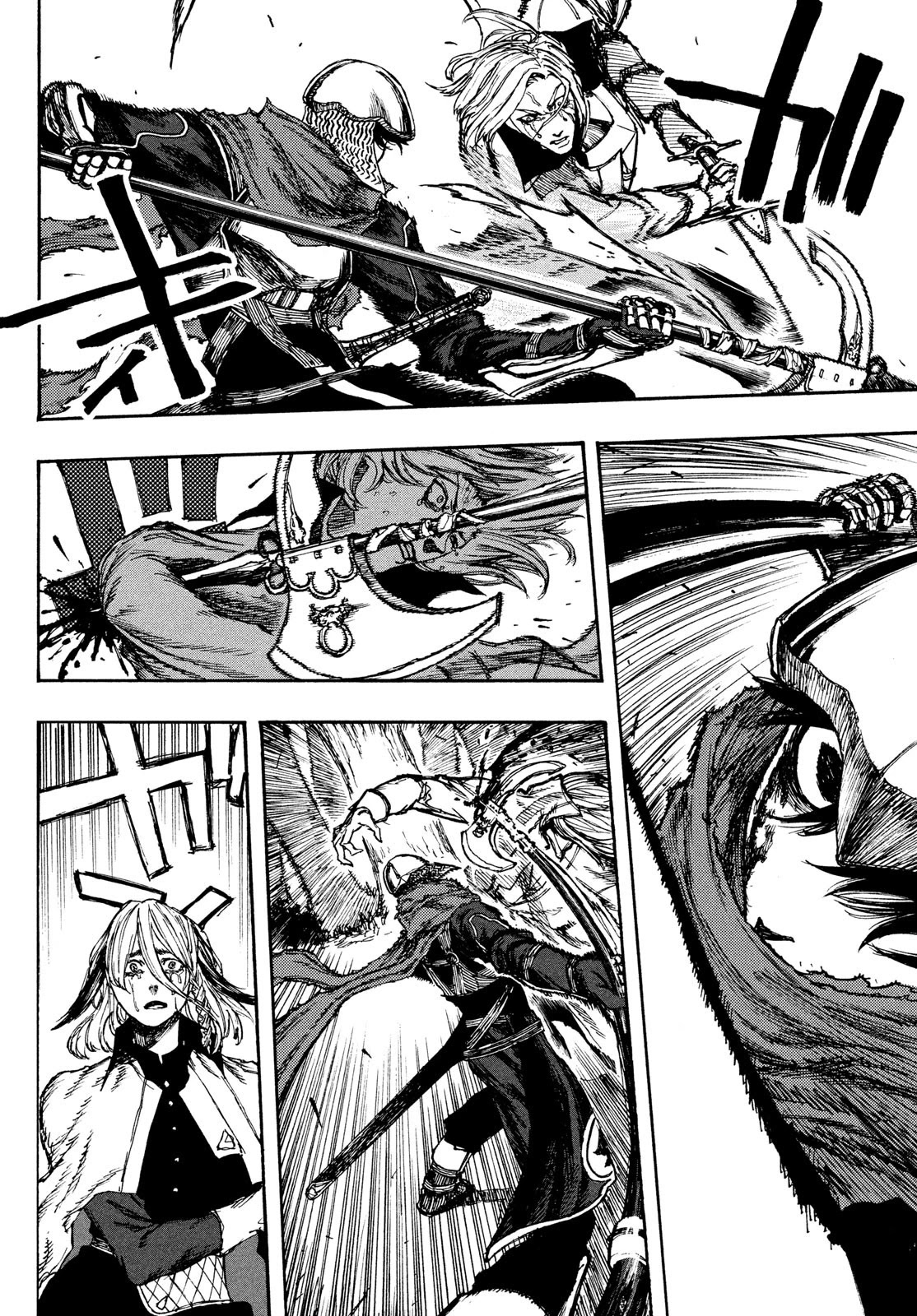 What Do You Wish For With Those Murky Eyes: Record of Highserk War chapter 2 page 39