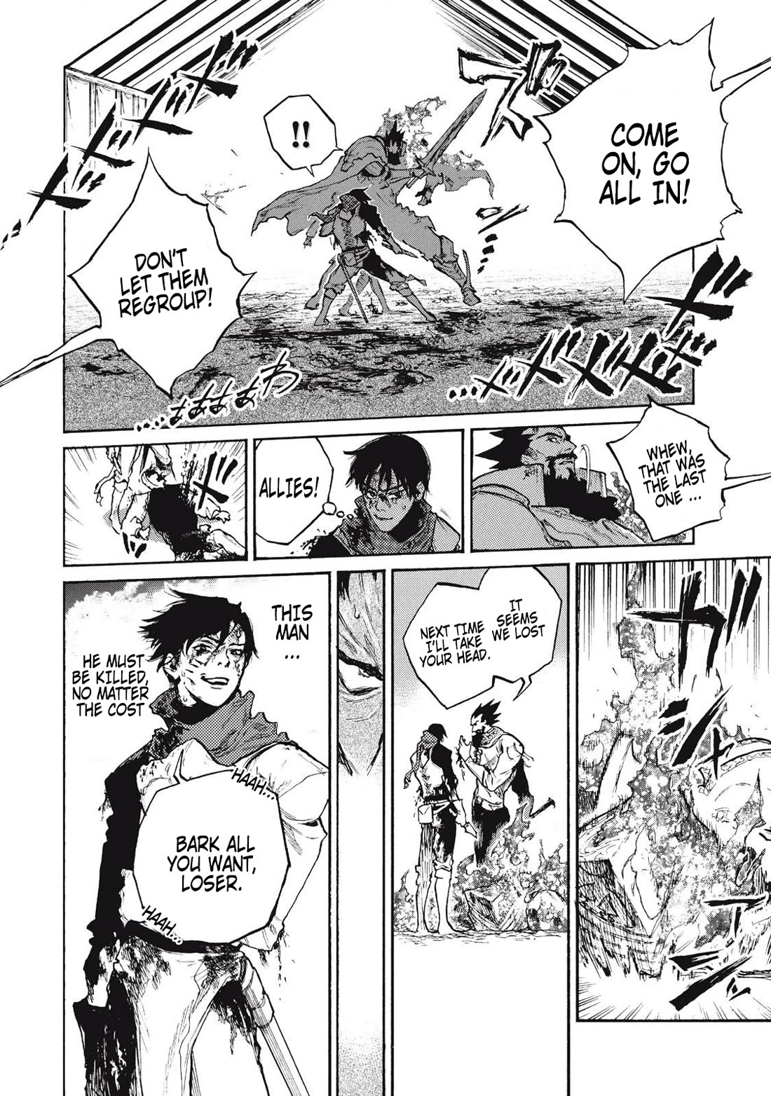 What Do You Wish For With Those Murky Eyes: Record of Highserk War chapter 20 page 34