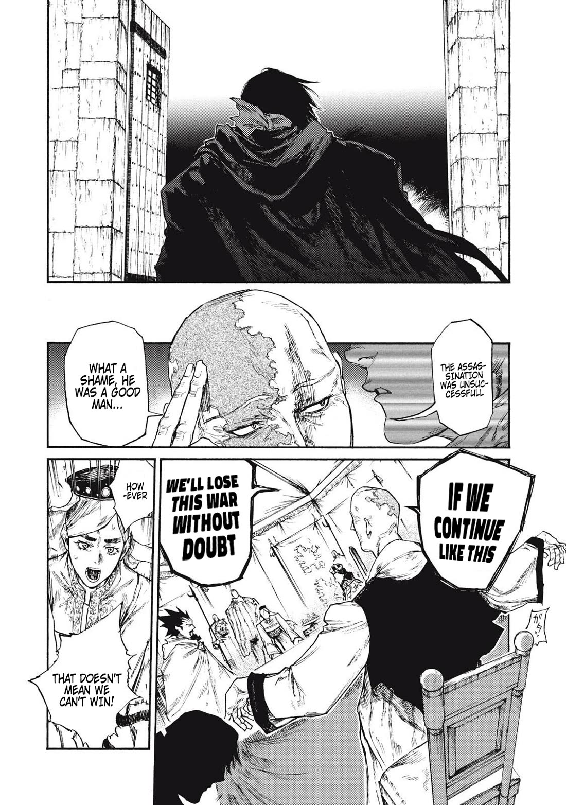 What Do You Wish For With Those Murky Eyes: Record of Highserk War chapter 21 page 31