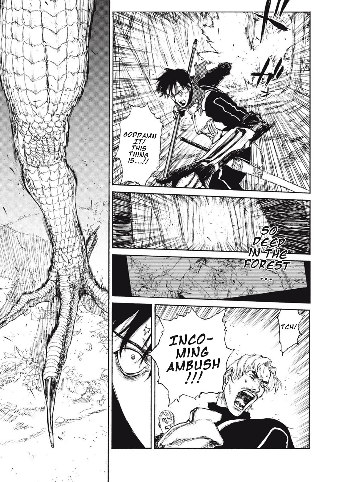 What Do You Wish For With Those Murky Eyes: Record of Highserk War chapter 23 page 14