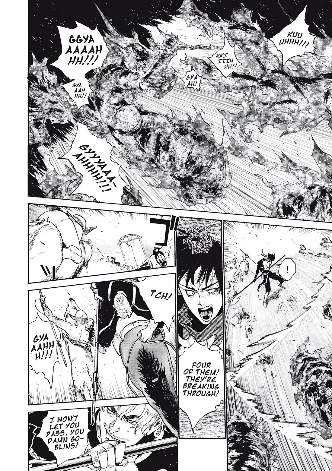 What Do You Wish For With Those Murky Eyes: Record of Highserk War chapter 23 page 3