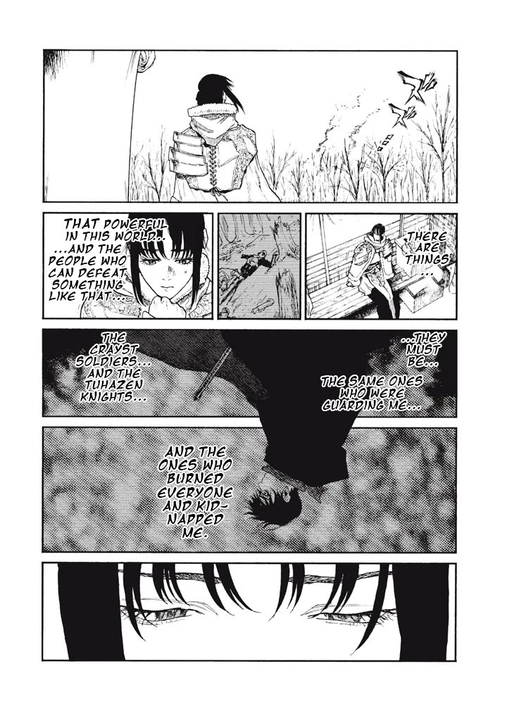 What Do You Wish For With Those Murky Eyes: Record of Highserk War chapter 24 page 12