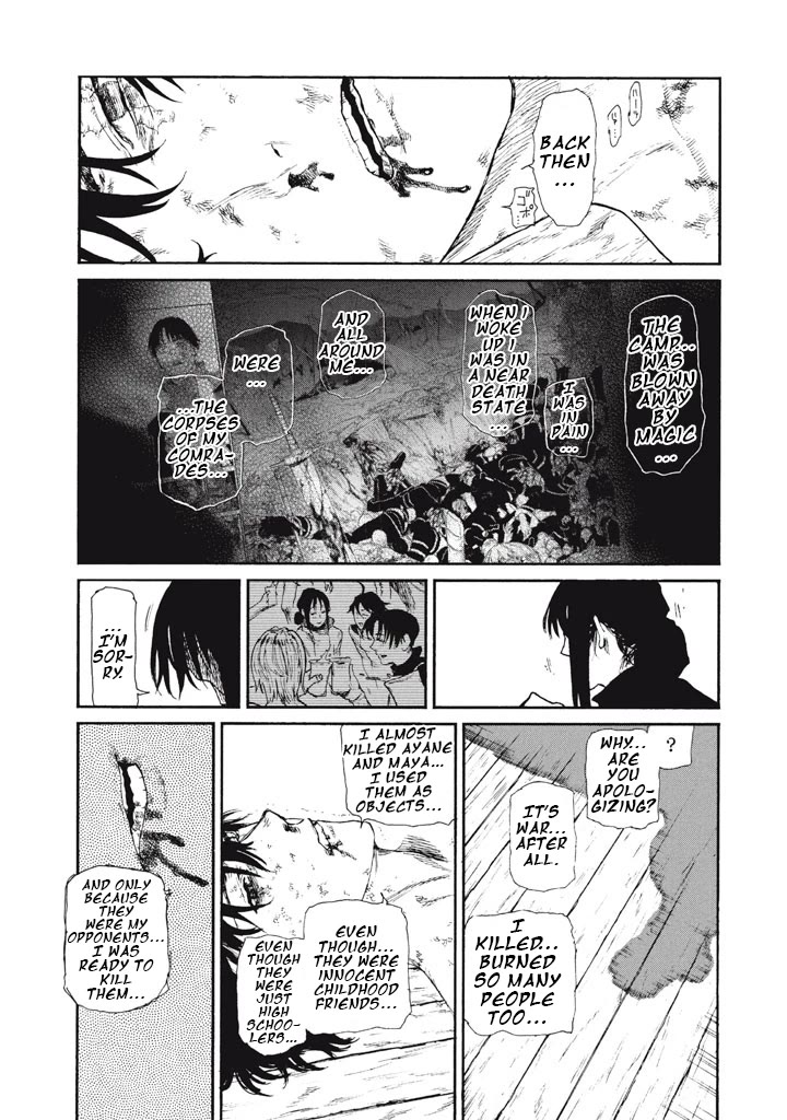 What Do You Wish For With Those Murky Eyes: Record of Highserk War chapter 24 page 17