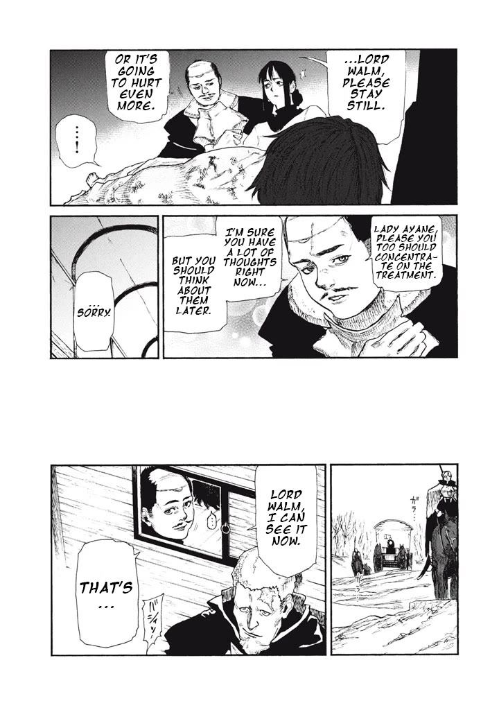 What Do You Wish For With Those Murky Eyes: Record of Highserk War chapter 24 page 21