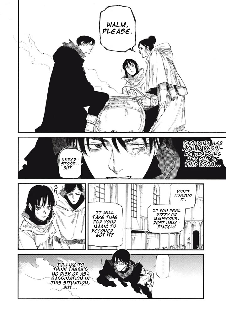 What Do You Wish For With Those Murky Eyes: Record of Highserk War chapter 25 page 11