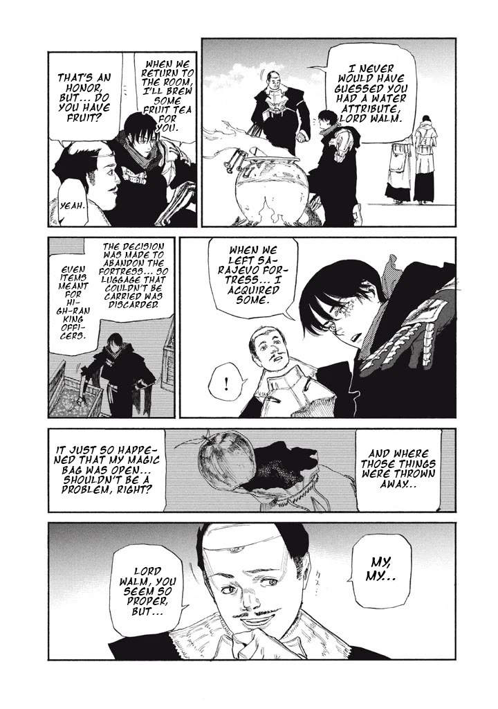 What Do You Wish For With Those Murky Eyes: Record of Highserk War chapter 25 page 12