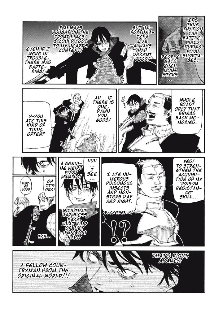 What Do You Wish For With Those Murky Eyes: Record of Highserk War chapter 25 page 14