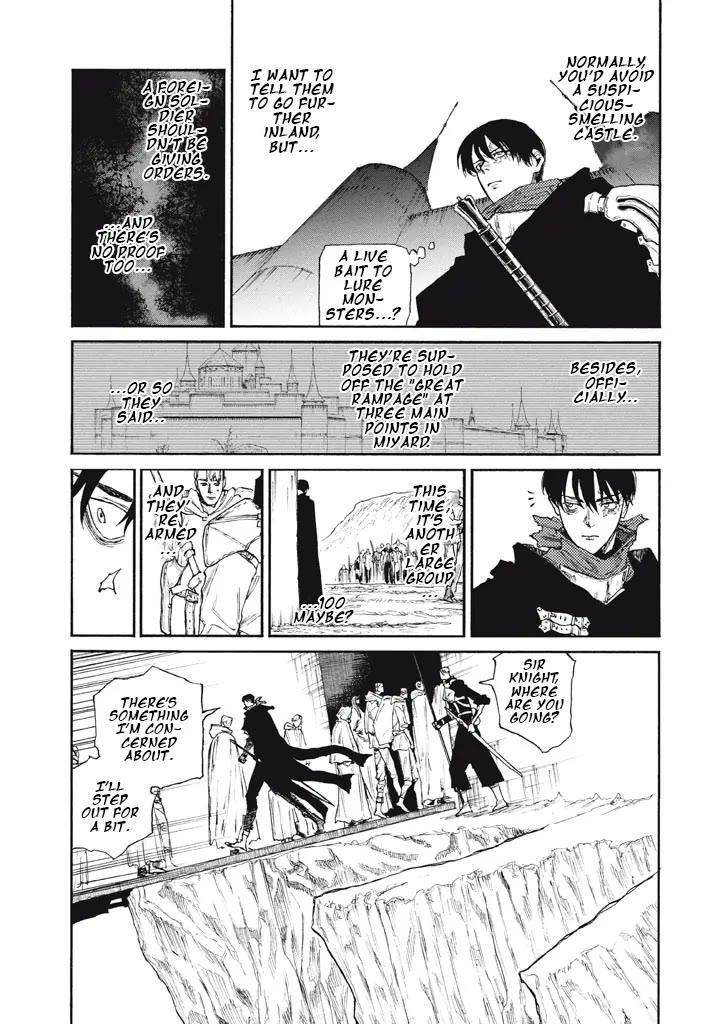 What Do You Wish For With Those Murky Eyes: Record of Highserk War chapter 25 page 20