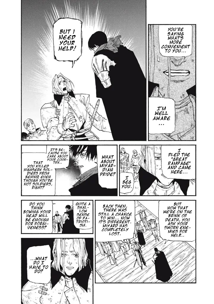 What Do You Wish For With Those Murky Eyes: Record of Highserk War chapter 25 page 22