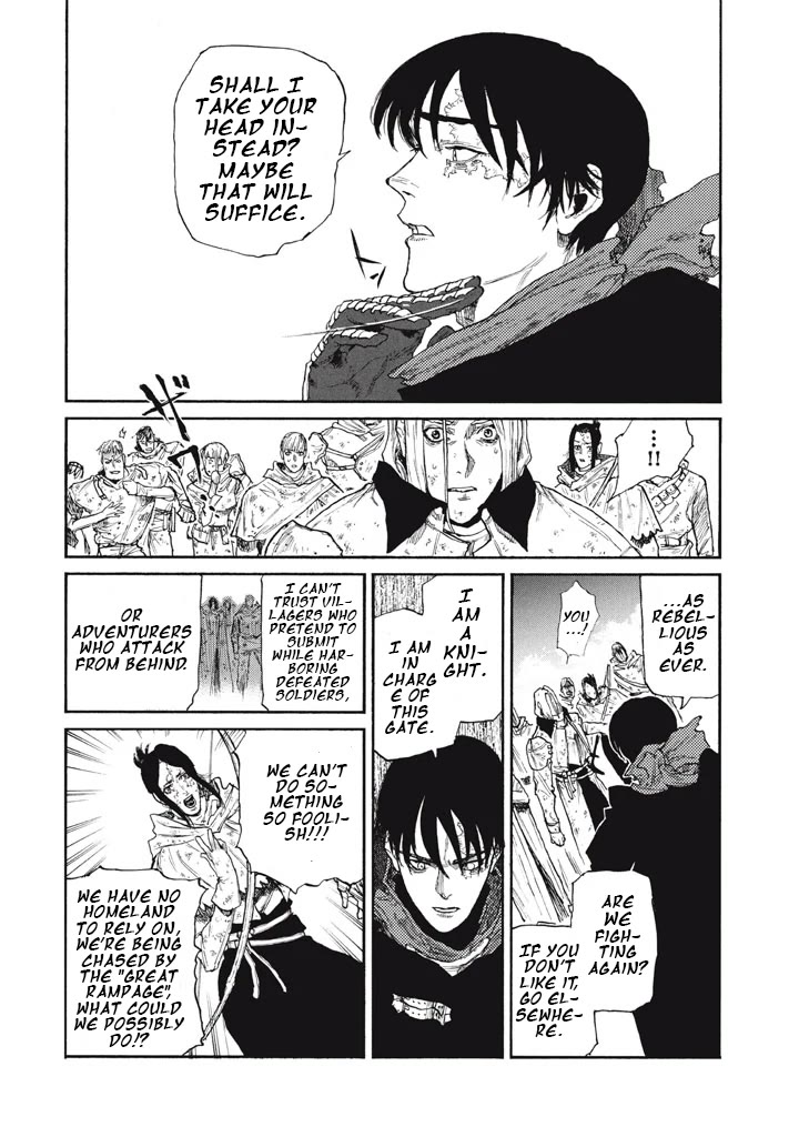 What Do You Wish For With Those Murky Eyes: Record of Highserk War chapter 25 page 23