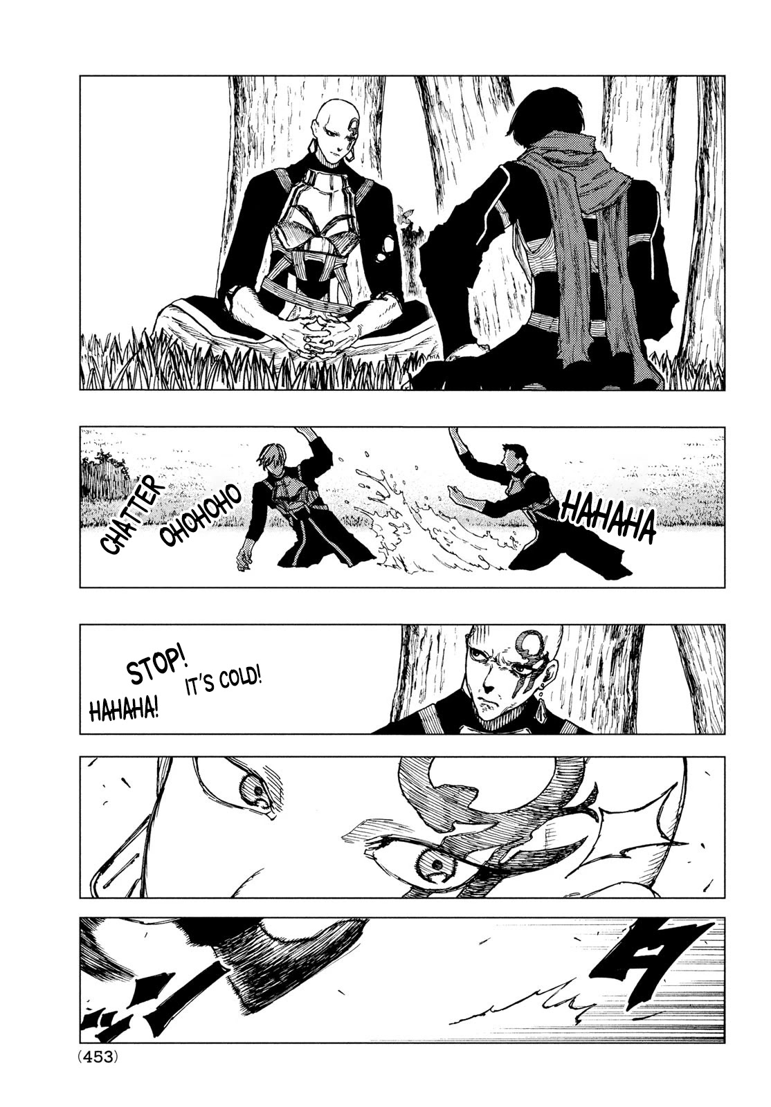 What Do You Wish For With Those Murky Eyes: Record of Highserk War chapter 3 page 11